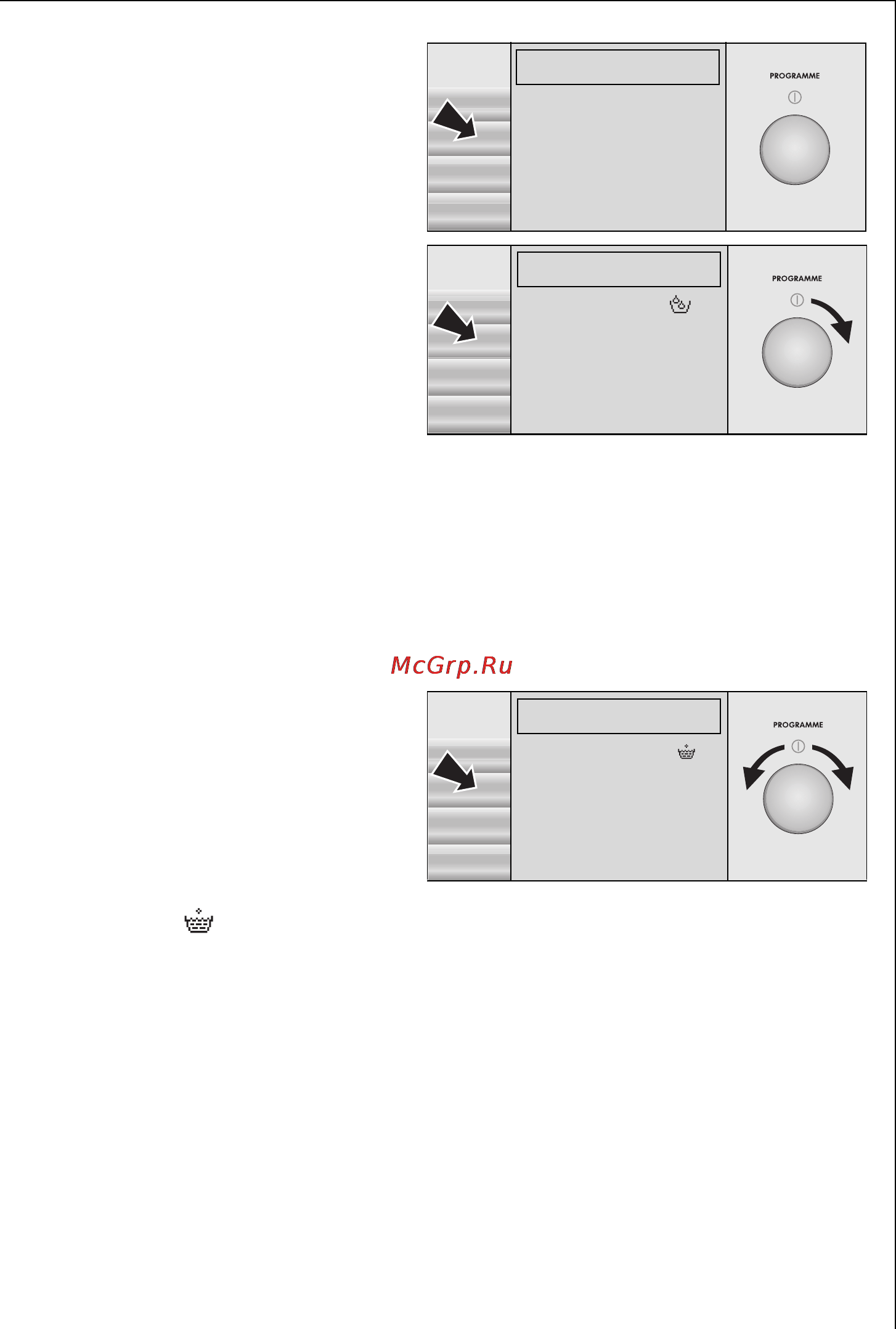 AEG LAVALOGIC 1620 [27/56] Äîï ïîëîñêàíèå ðàçãëàæ îòæèì