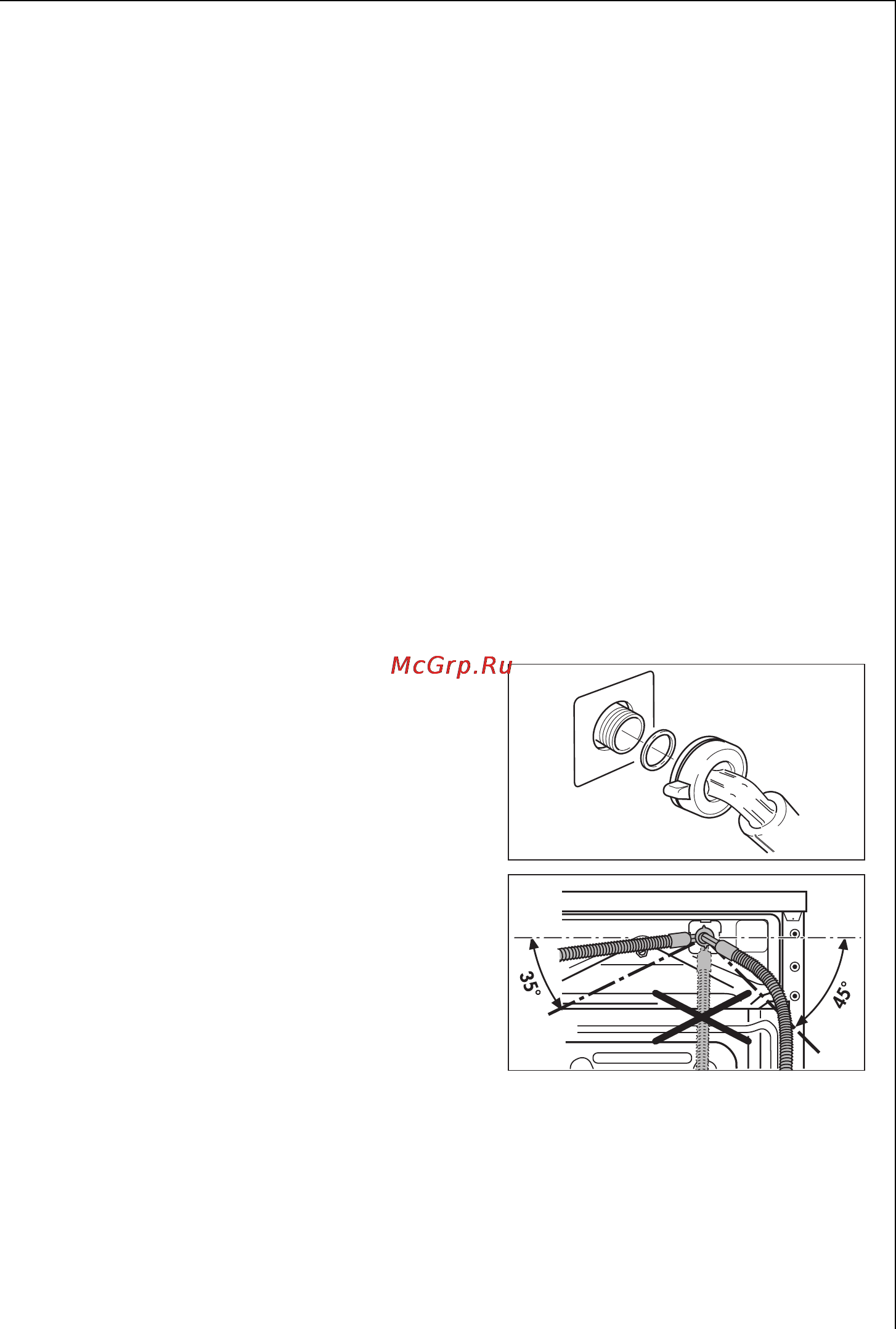 AEG LAVALOGIC 1620 [47/56] Äîïóñòèìîå äàâëåíèå âîäû