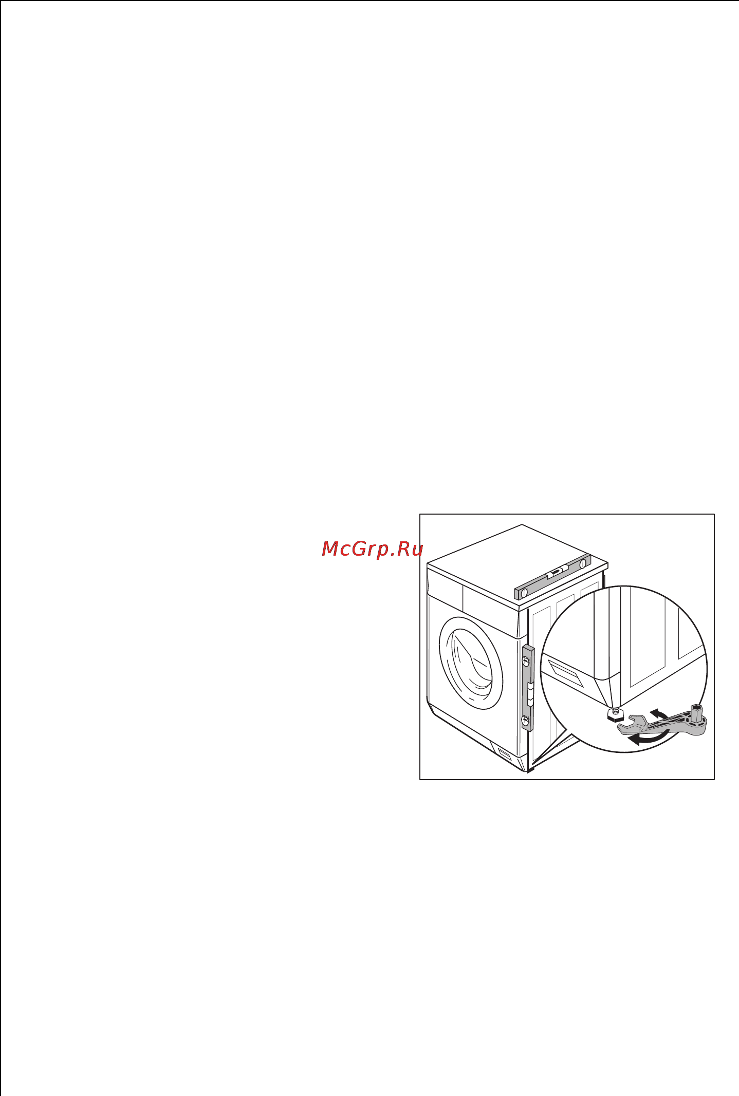 AEG LAVALOGIC 1600 [66/76] Компенсация неровностей пола