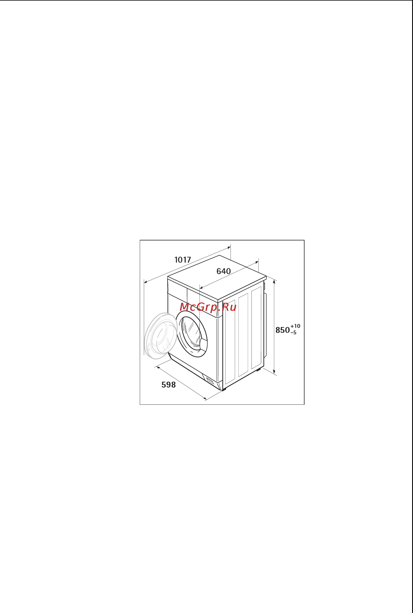 AEG LAVALOGIC 1600 [71/76] Габаритные размеры
