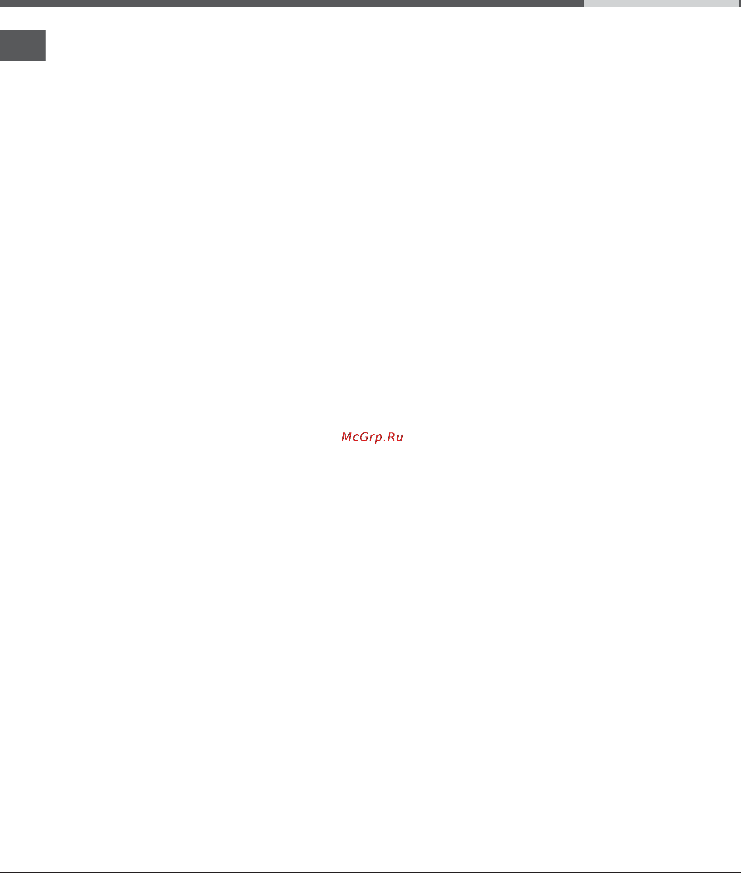 Indesit MVK6 E21(W) RF [10/24] Предупреждения и рекомендации