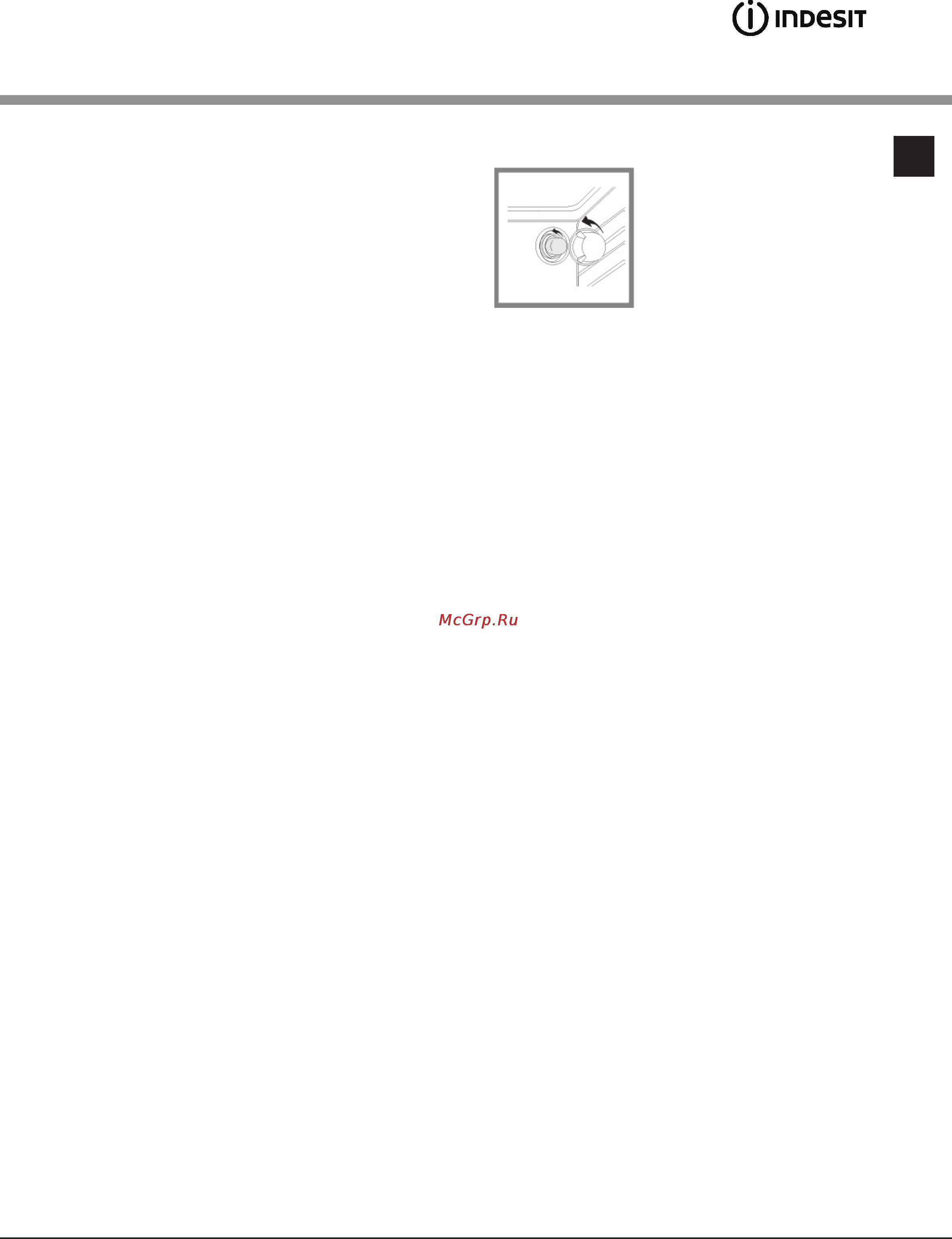 Indesit MVK6 E21(W) RF [11/24] Обслуживание и ухо д