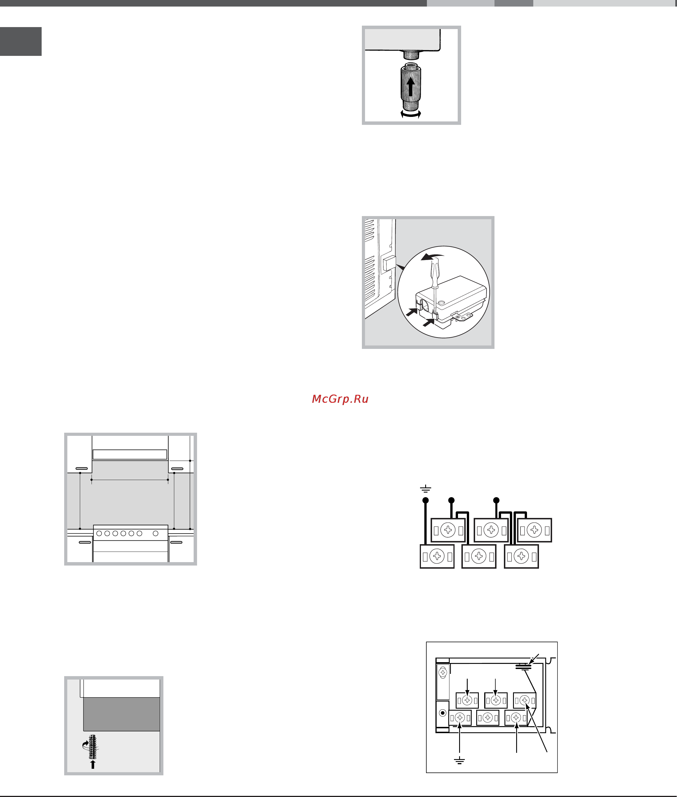 Indesit MVK6 E21(W) RF [13/24] Installation