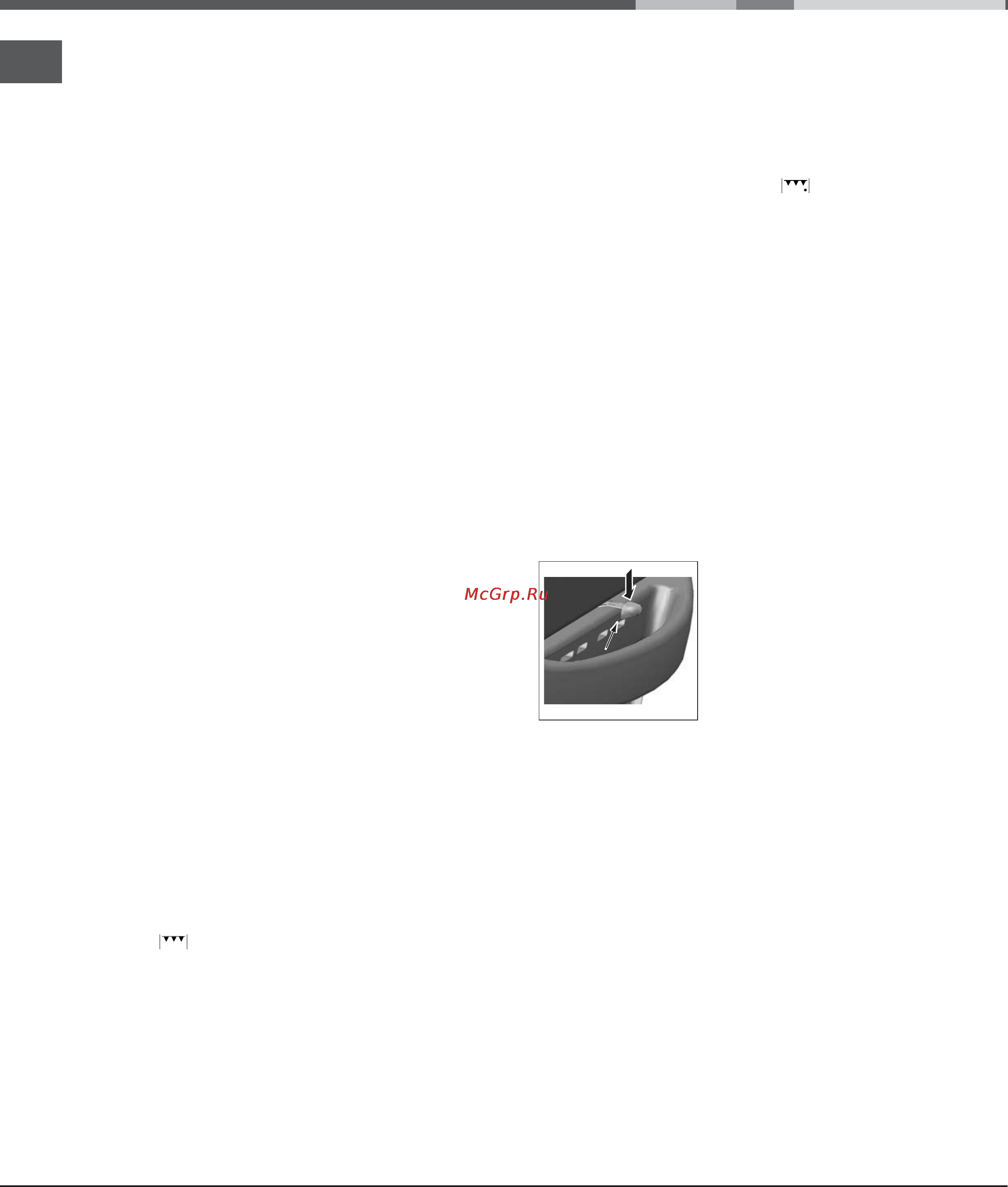 Indesit MVK6 E21(W) RF Инструкция по эксплуатации онлайн [17/24] 59988