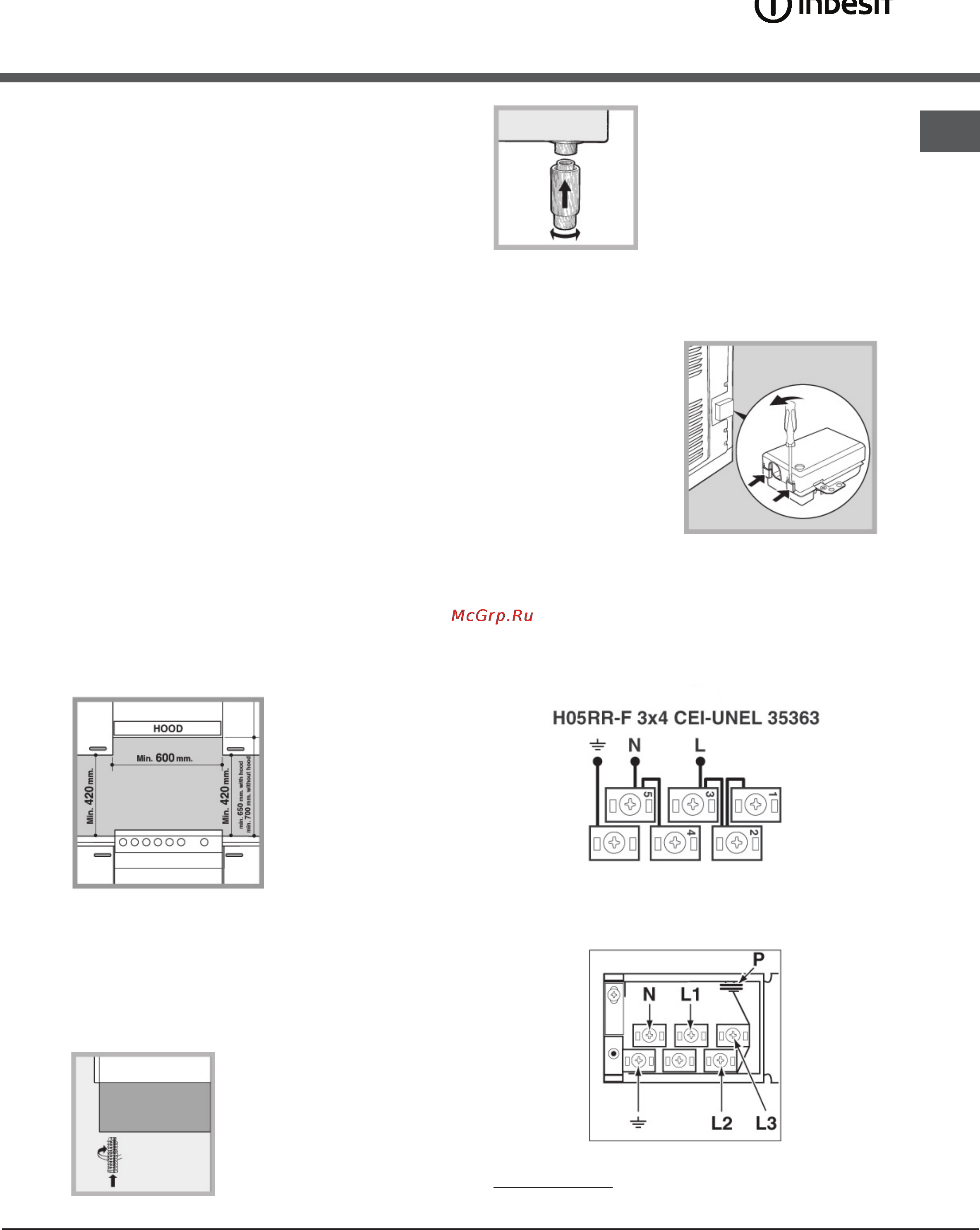 Indesit MVK6 E21(W) RF [3/24] Установка