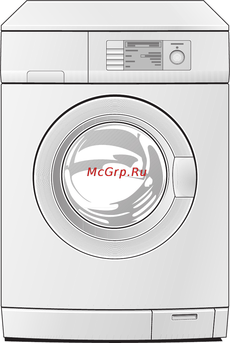 AEG LAVALOGIC 1420 Инструкция по эксплуатации онлайн