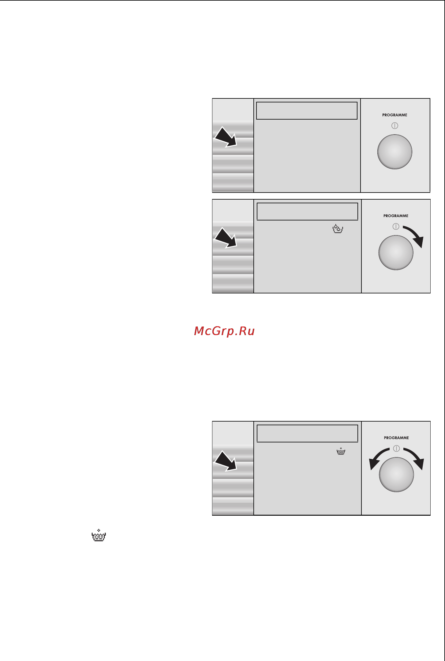 AEG LAVALOGIC 1420 [27/56] Äîï ïîëîñêàíèå ðàçãëàæ îòæèì