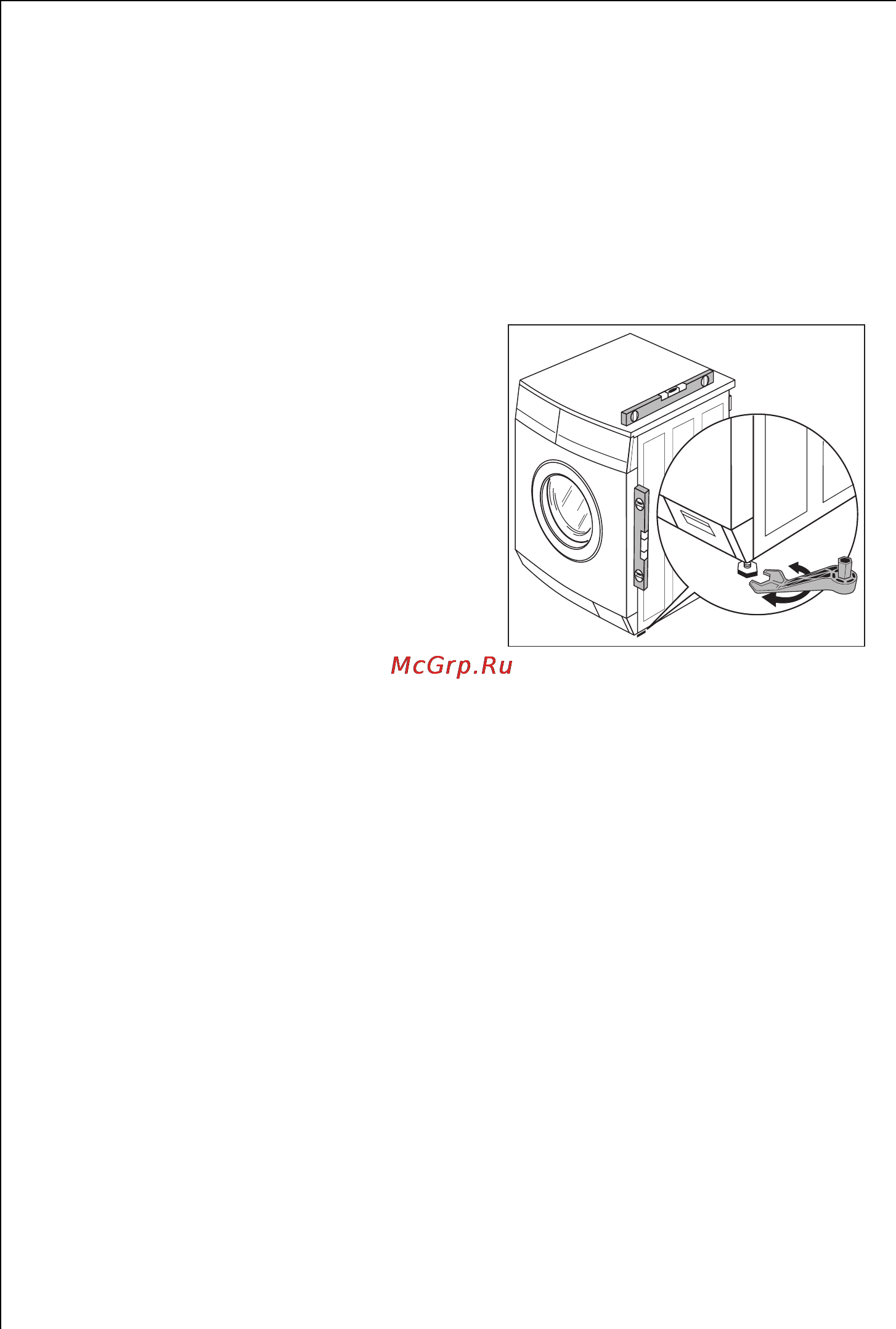 AEG LAVALOGIC 1420 [46/56] Ýëåêòðè åñêîå ïîäêëþ åíèå
