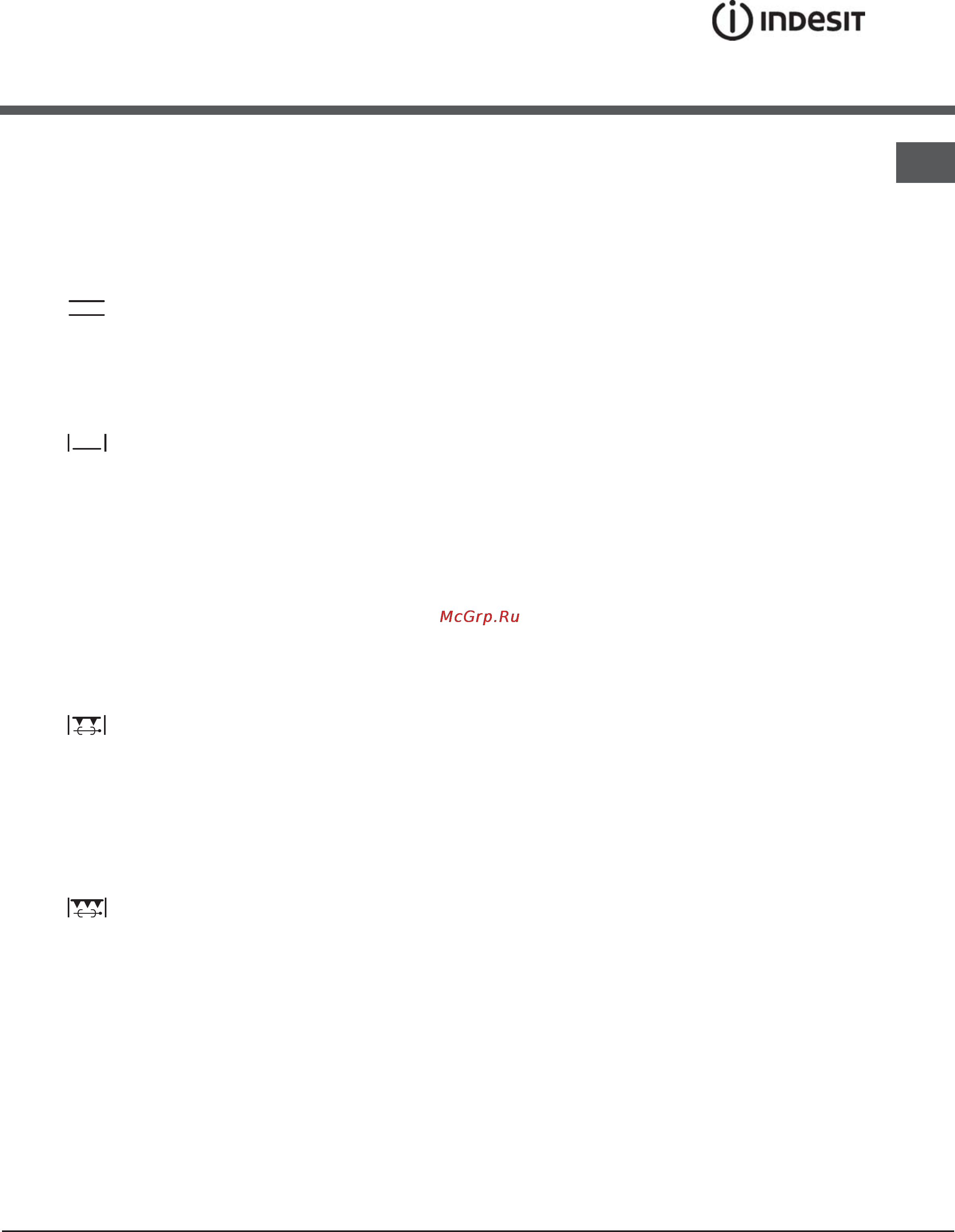 Indesit MVK6 V21(W) RF [17/24] Cooking modes