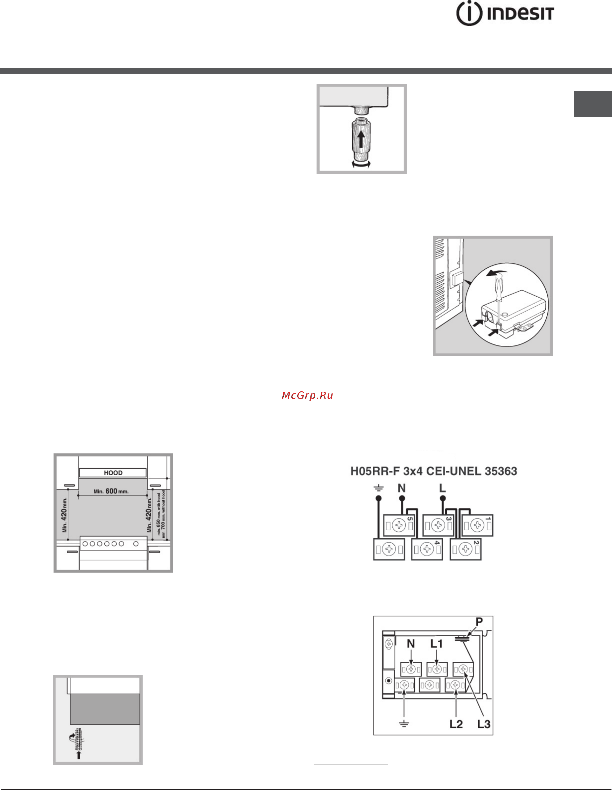 Indesit MVK6 V21(W) RF [3/24] Установка