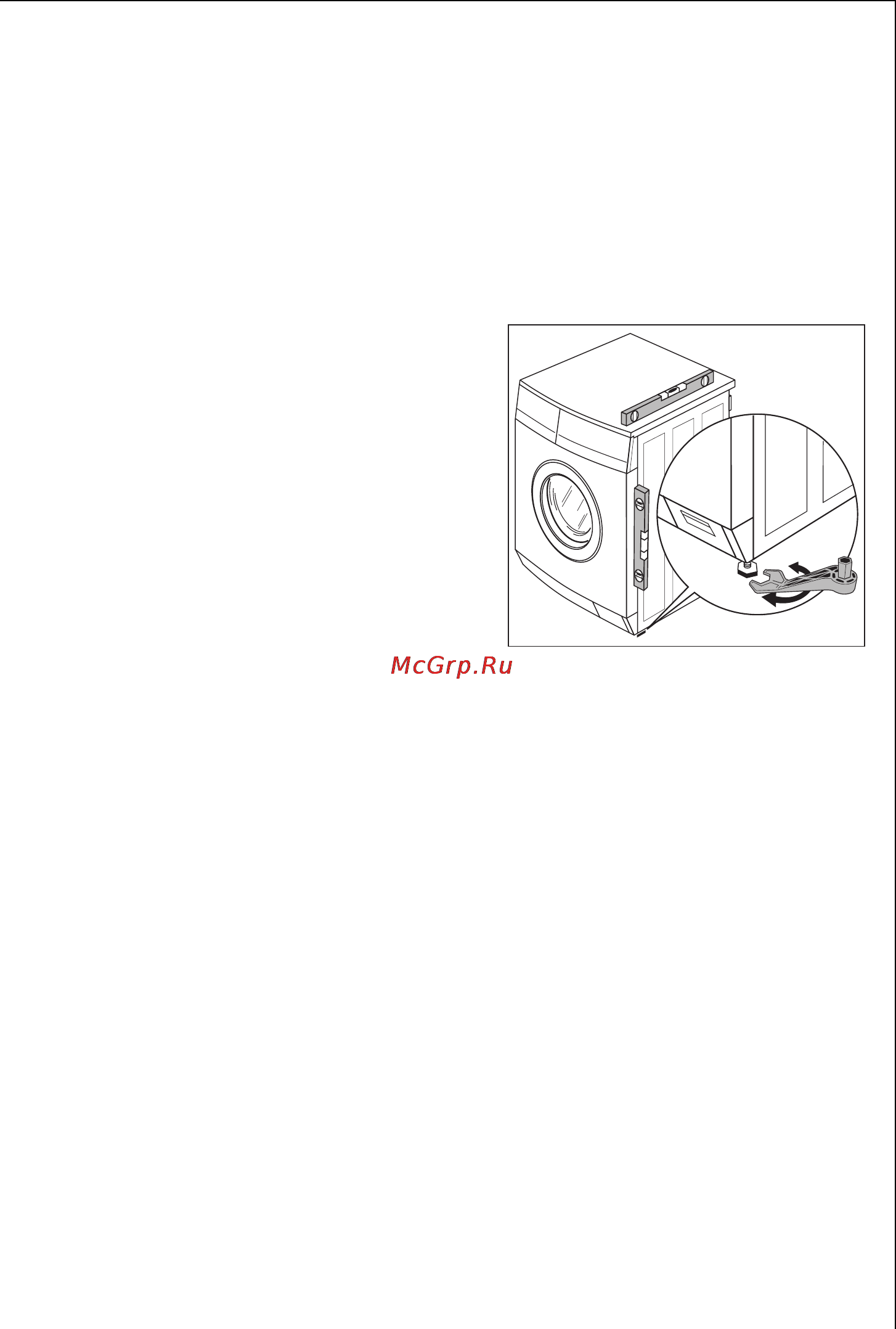 AEG LAVALOGIC 1410 [45/56] Ýëåêòðè åñêîå ïîäêëþ åíèå