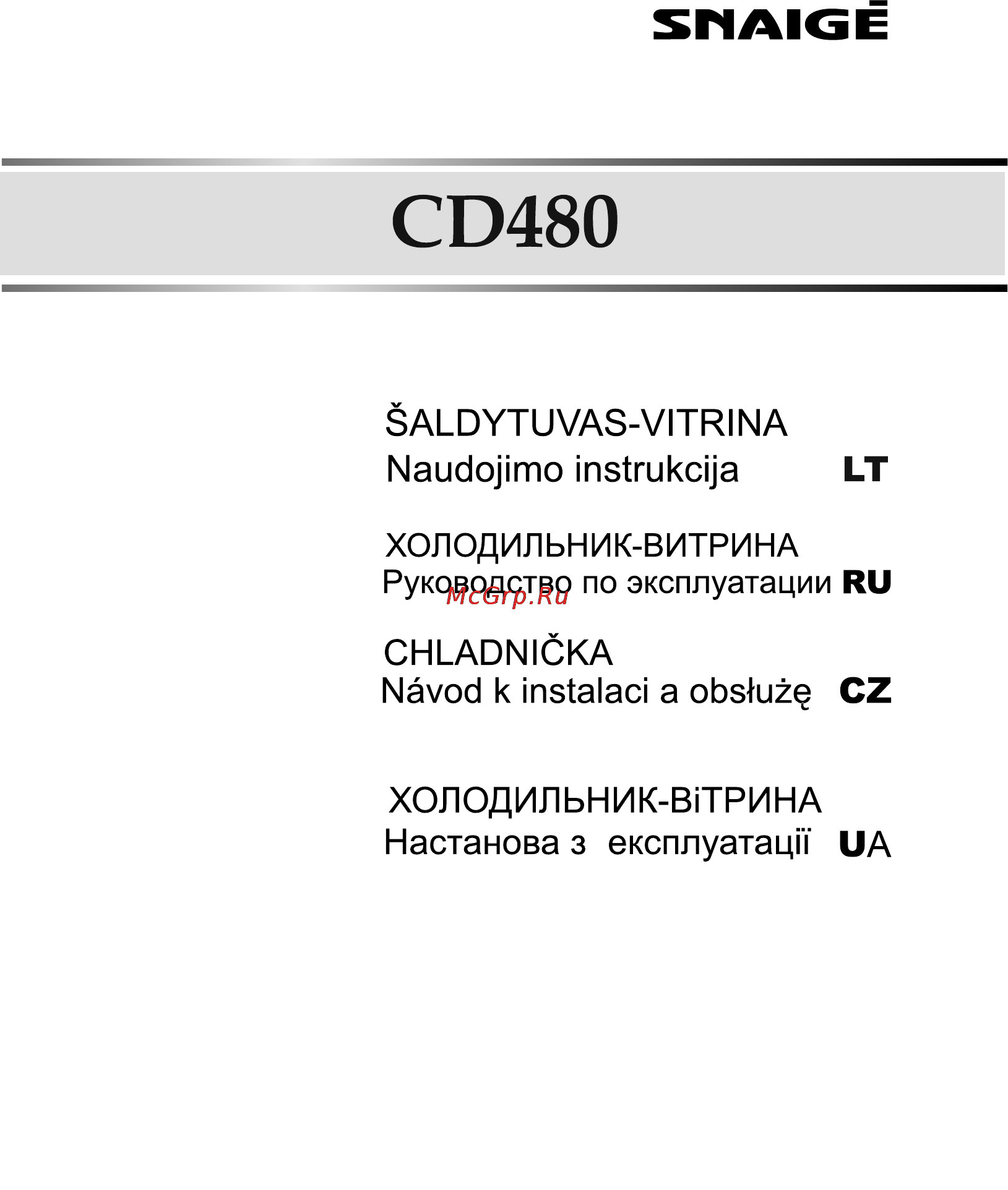 Snaige CD480-6002 Инструкция по эксплуатации онлайн