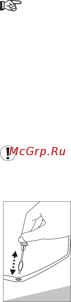 Snaige CD480-6R02 [19/44] Неполадки и их устранение