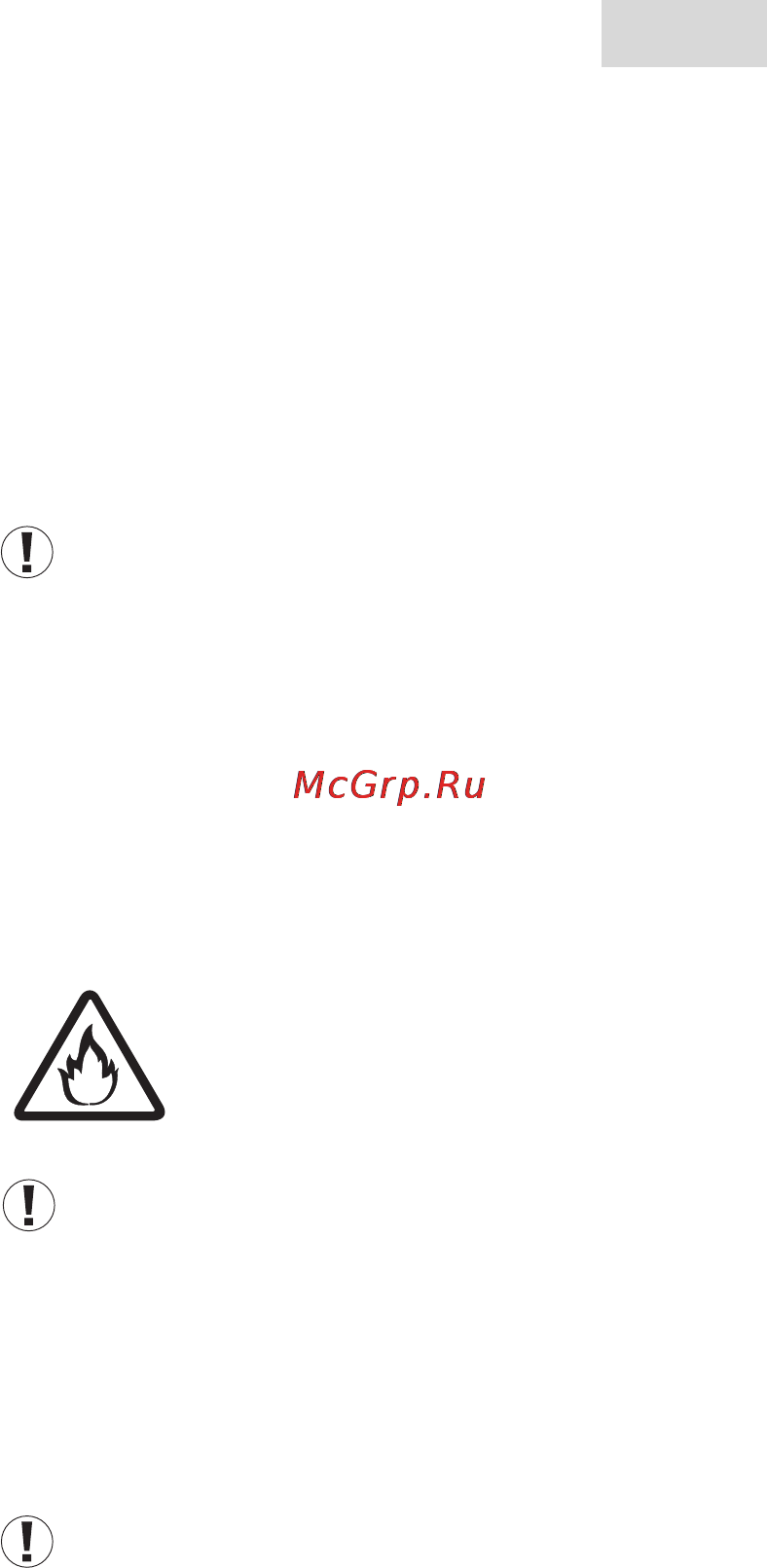 Snaige CD480-6R02 Инструкция по эксплуатации онлайн [5/44] 60000