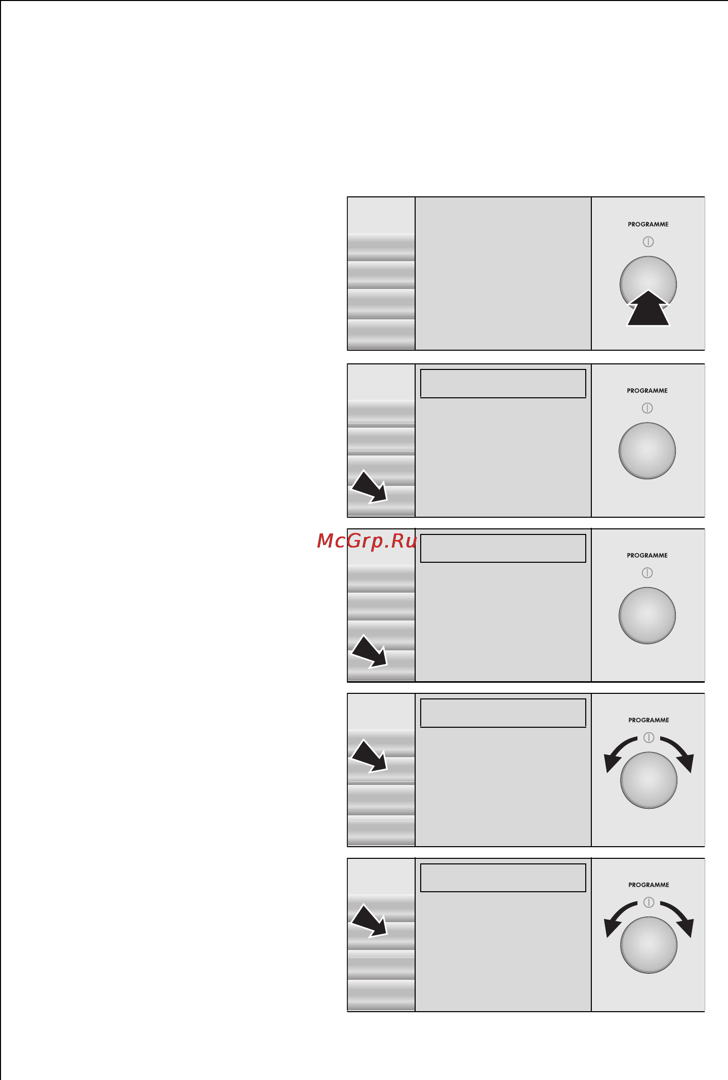 AEG LAVALOGIC 1400 [30/76] Перед первой стиркой