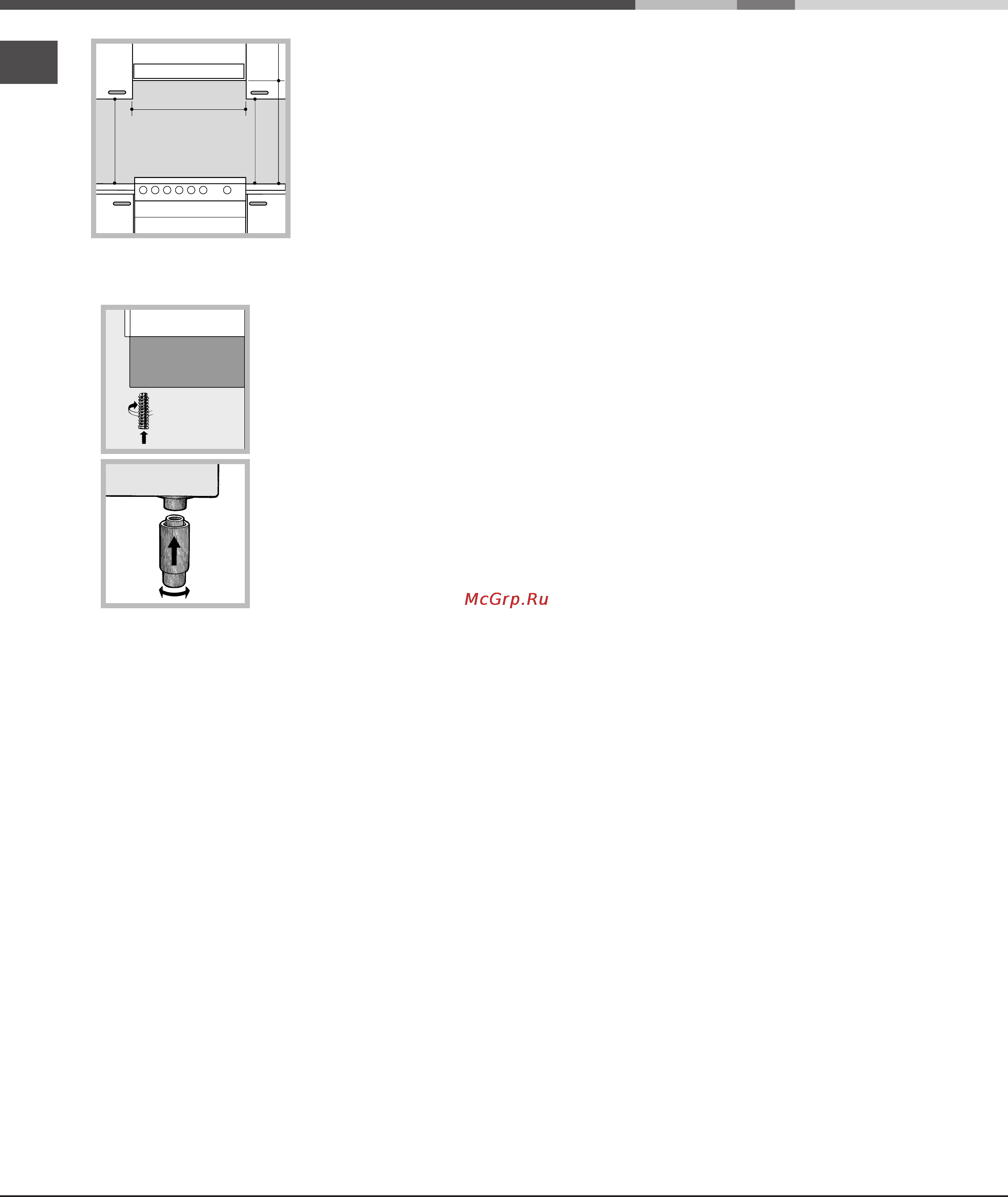 Indesit MVK6 G1(W) RF [16/28] Electrical connection