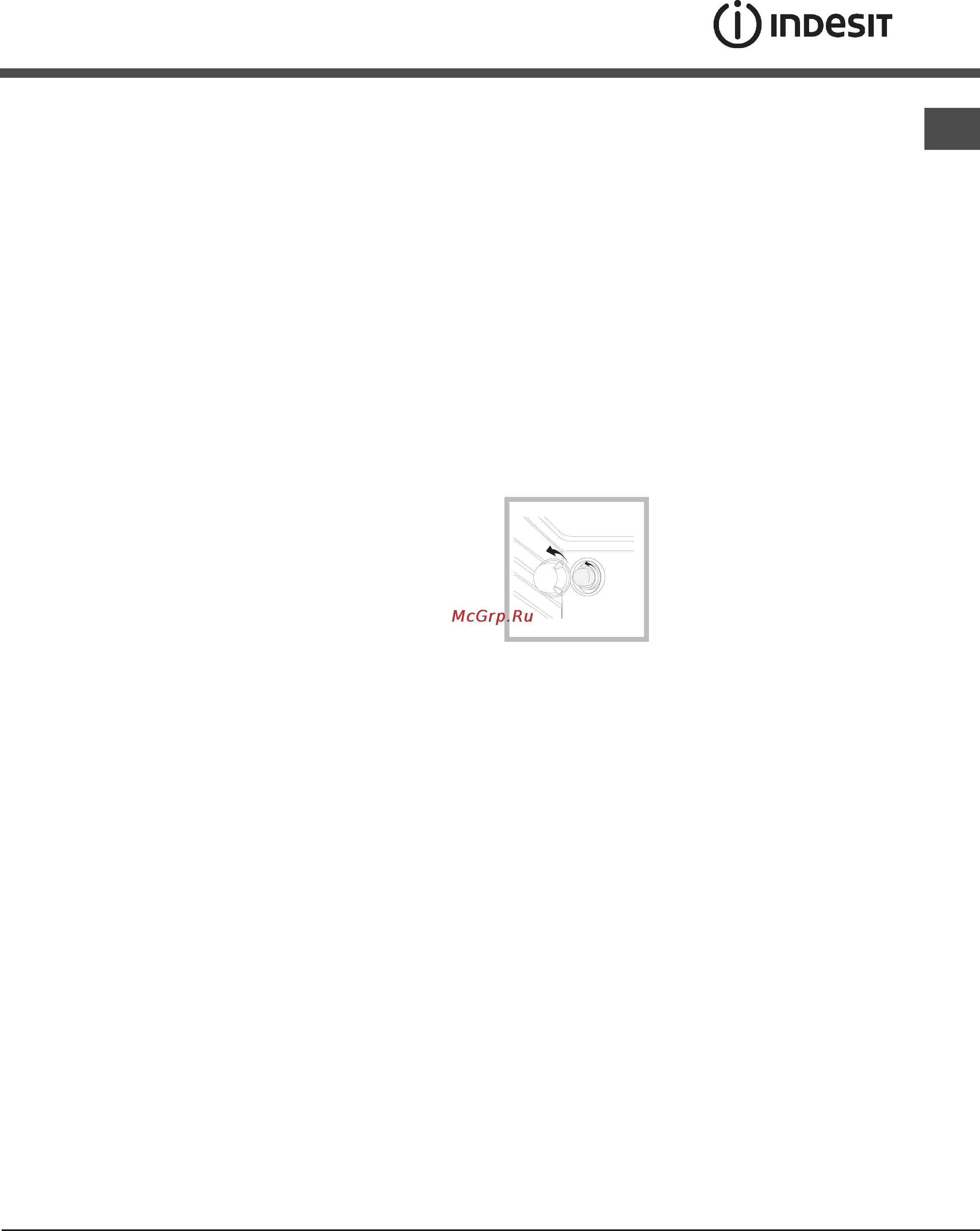 Indesit MVK6 G1(W) RF [25/28] Care and maintenance