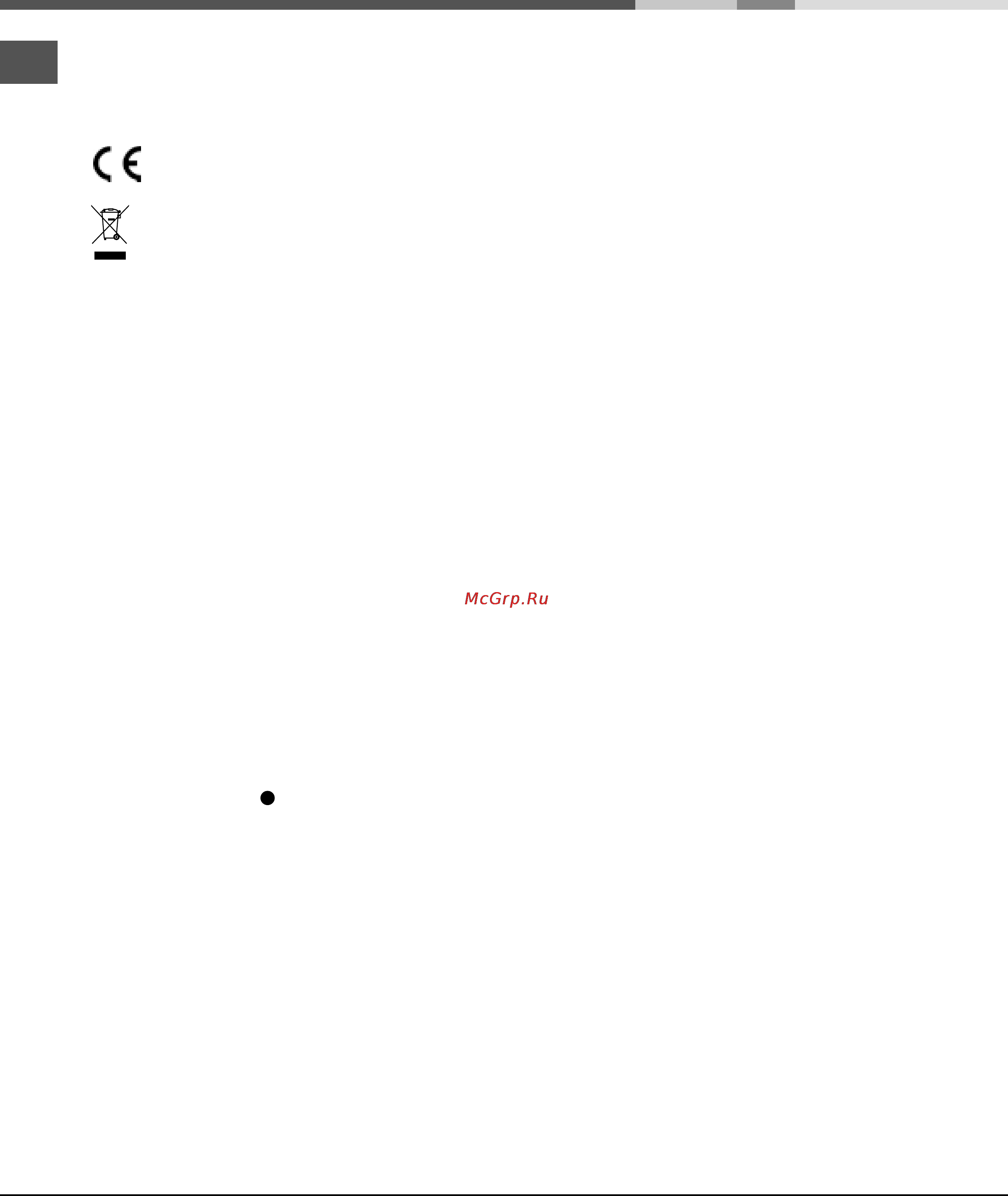 Ariston CISBCS 333/B GE [22/24] Precautions and tips