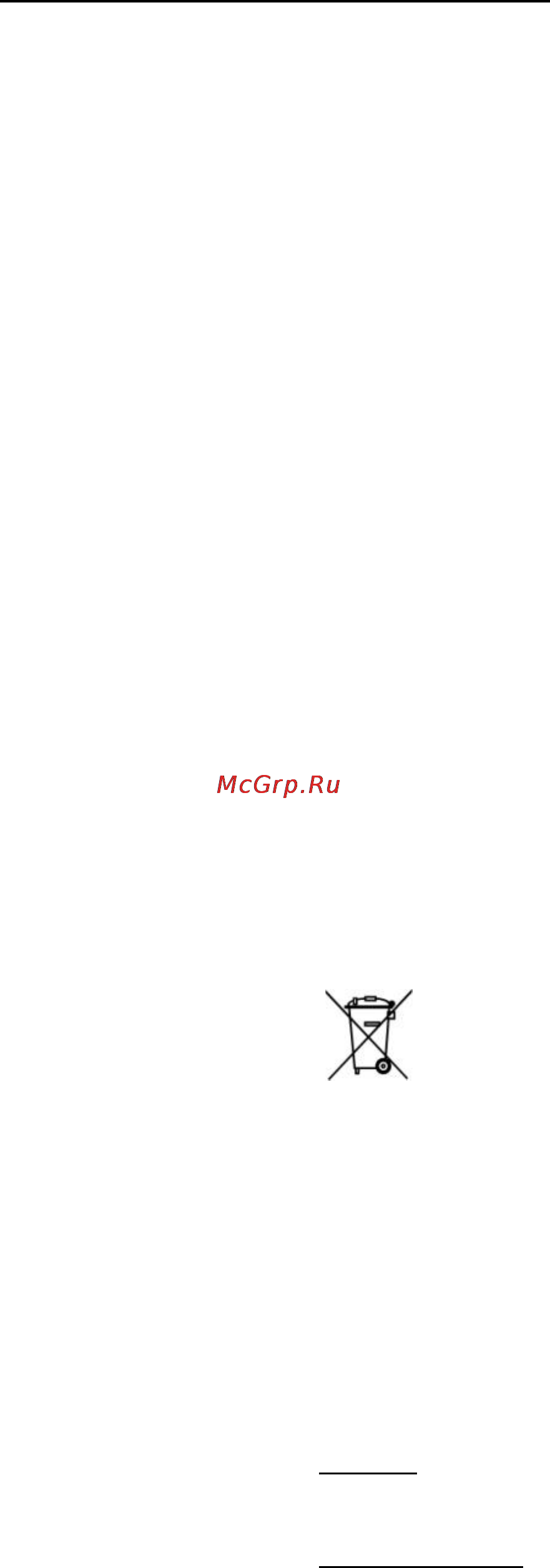 Gorenje DKG552-ORA-W [4/4] Иц инструкция по эксплуатации