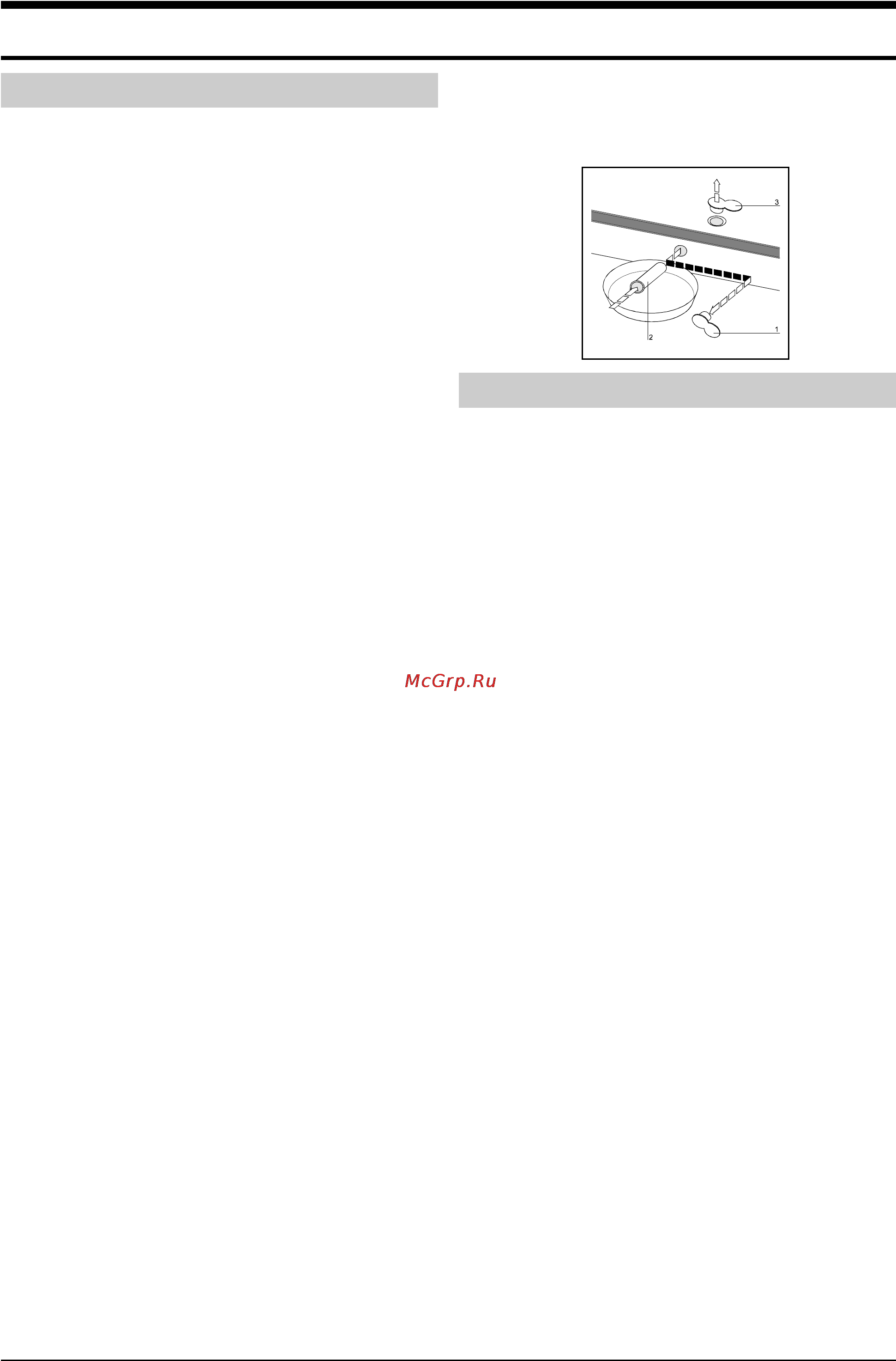 Gorenje FH9411W [6/7] Тehническоe обслуживаниe и чистка