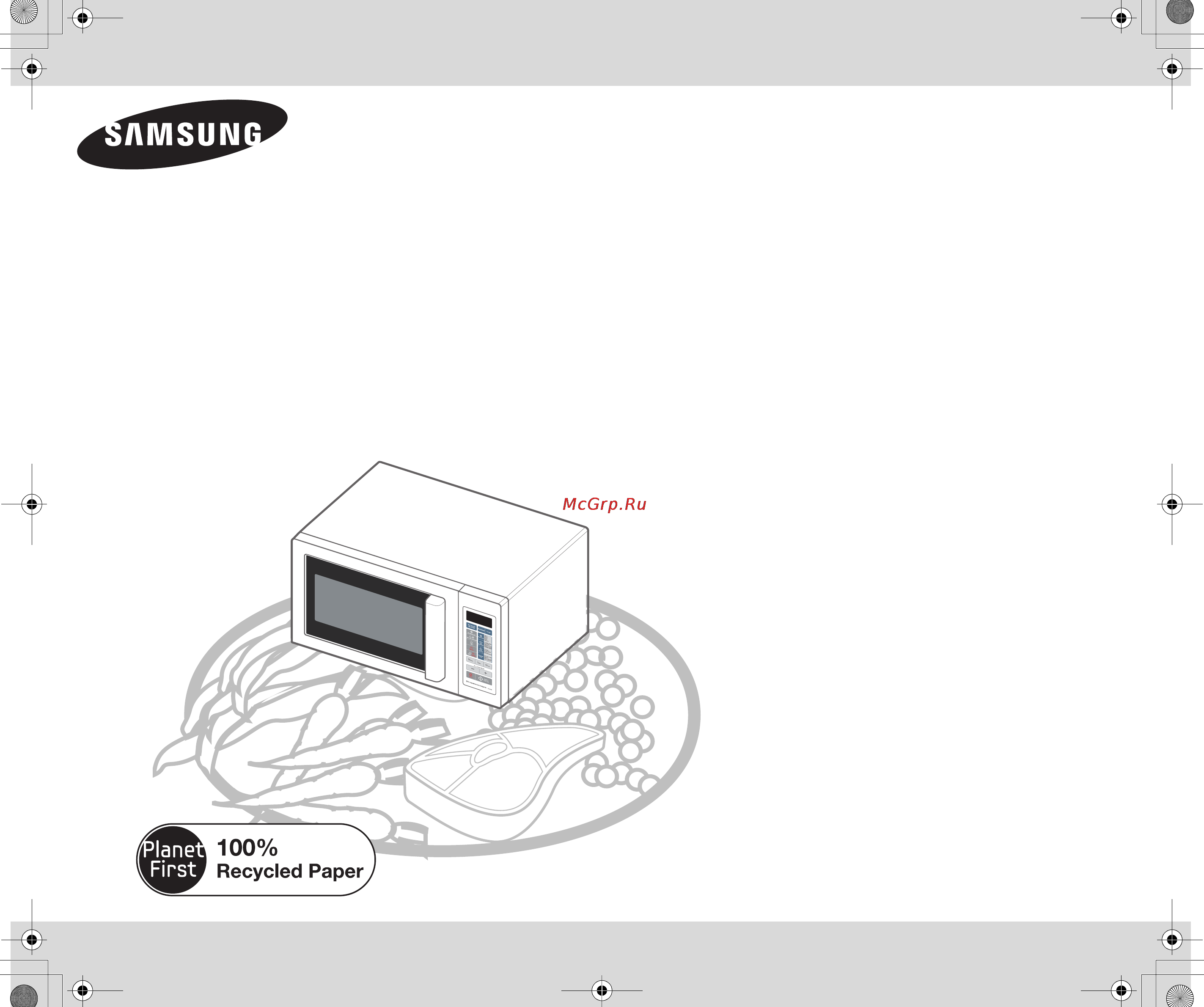 Samsung CE103VR-S Инструкция по эксплуатации онлайн
