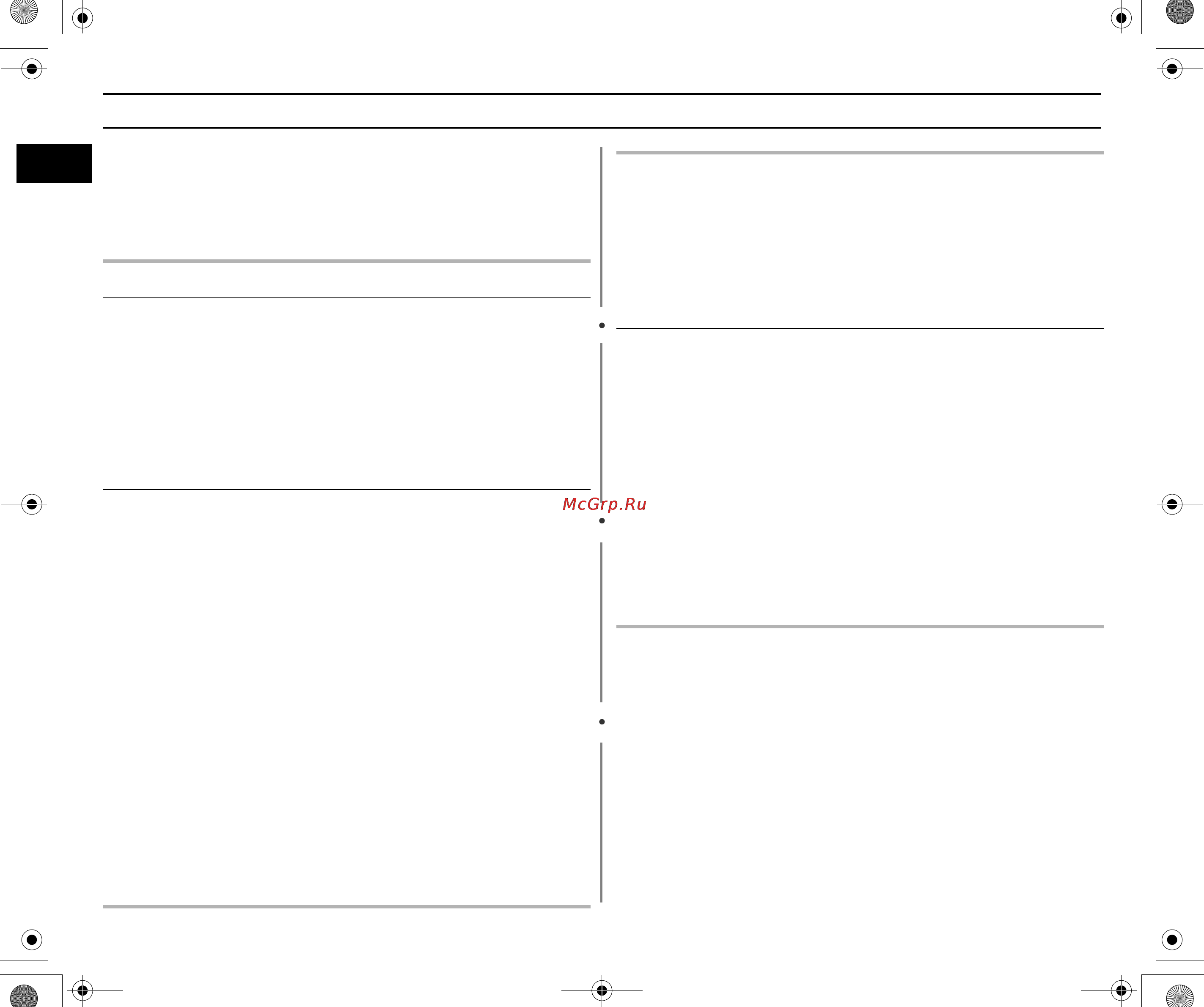 Samsung CE103VR-S [14/60] Использование режима домашнее меню продолжение