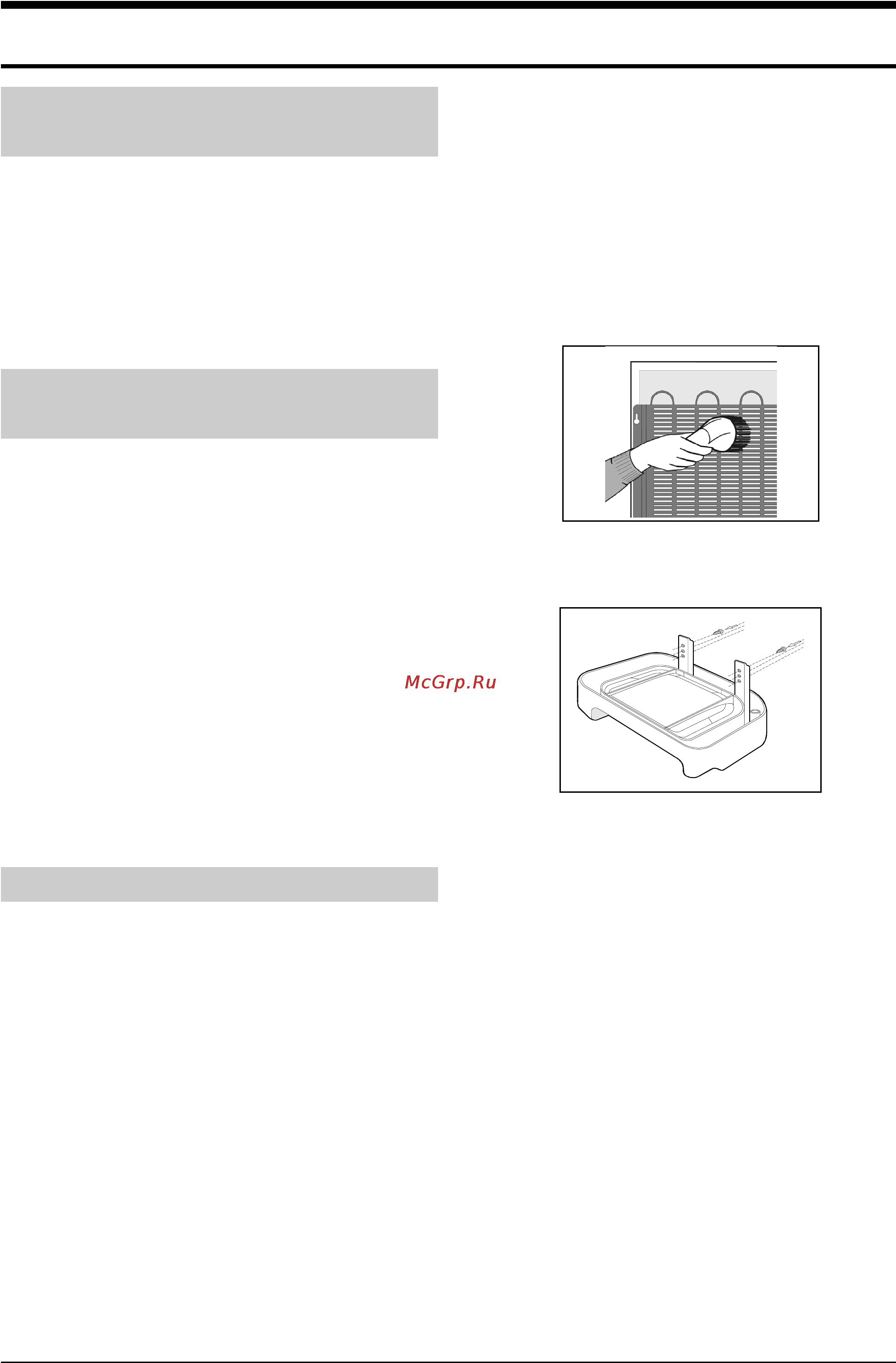 Gorenje RKI-ORA-E+DECDOOR [12/15] Уход и обслуживание