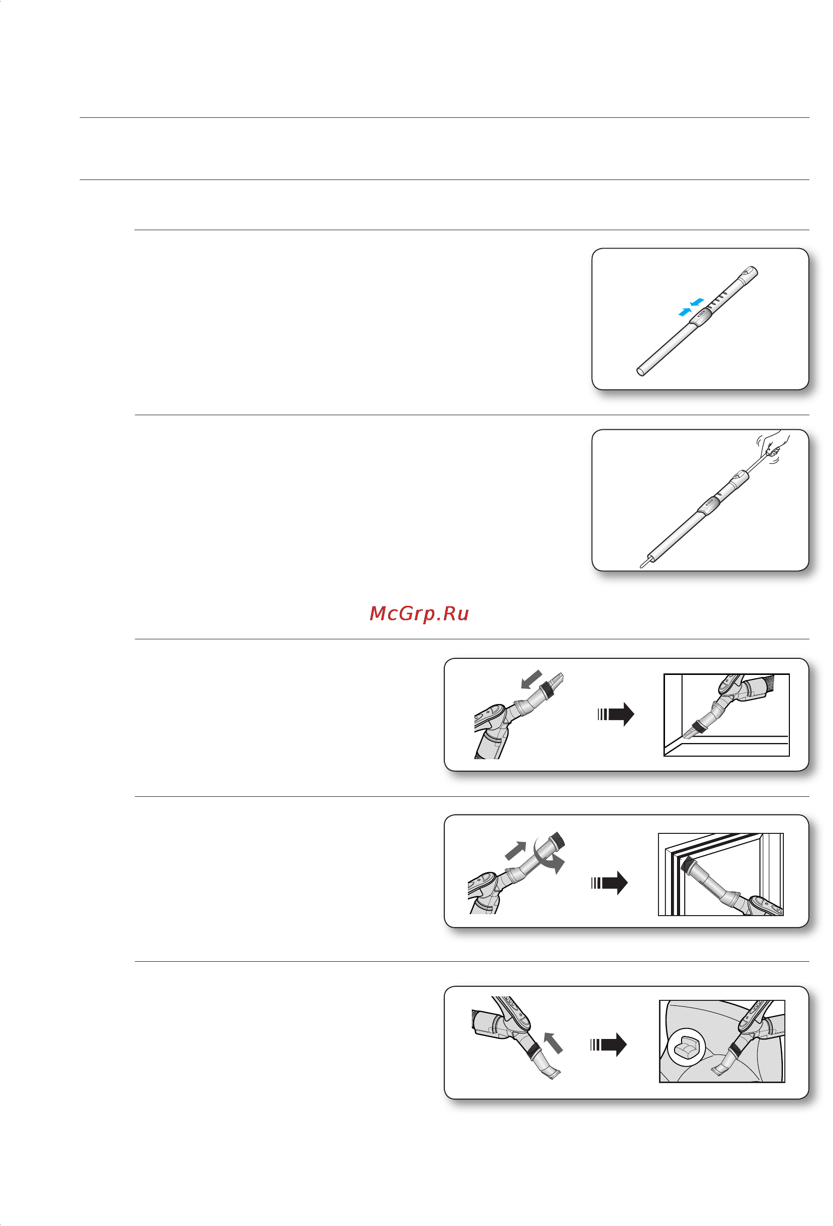 Samsung SC-61B1H3B [8/48] Насадки и фильтр