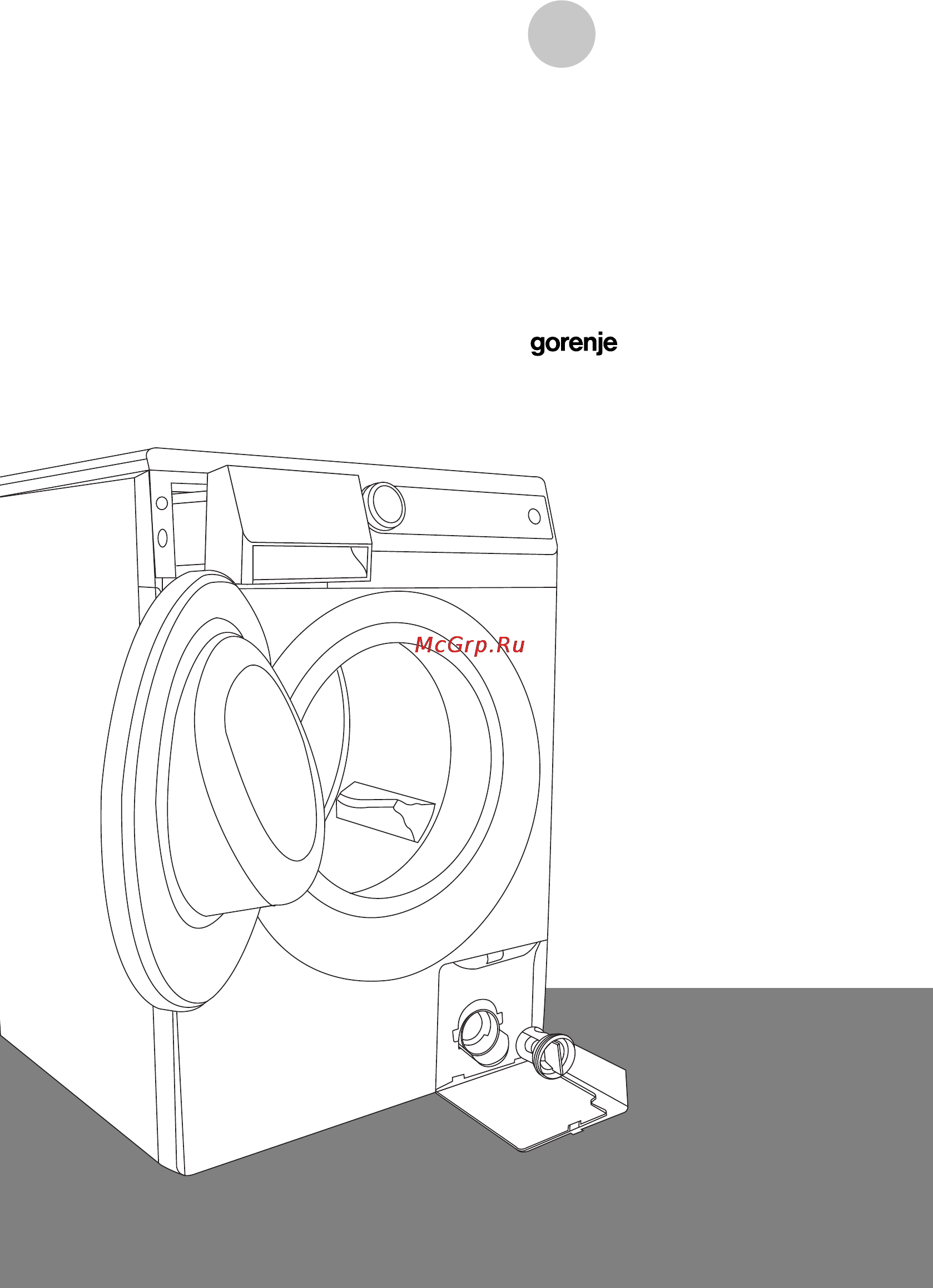 Gorenje W 6402 Инструкция по эксплуатации онлайн