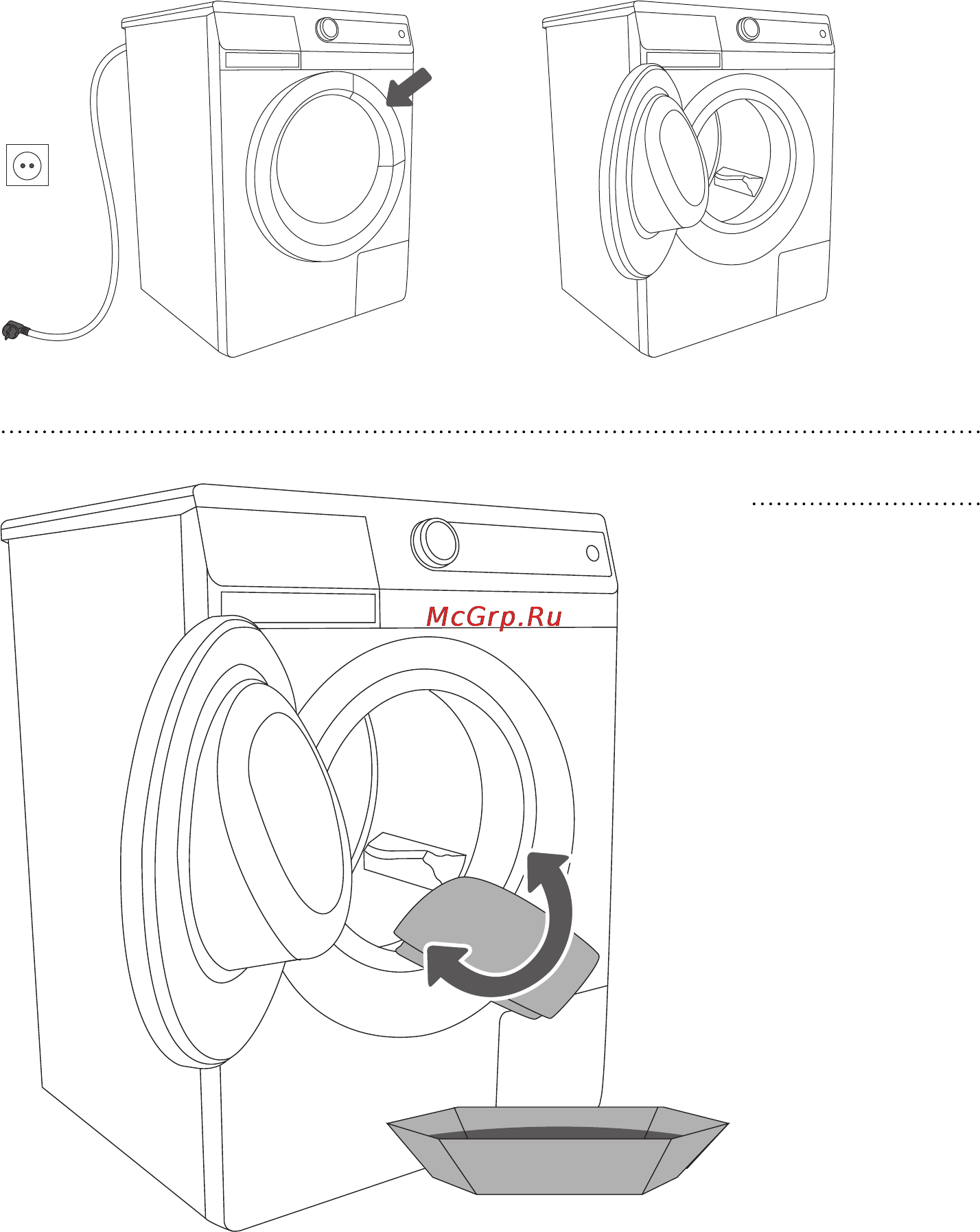 Gorenje W 6402 [18/44] Перед первым использованием