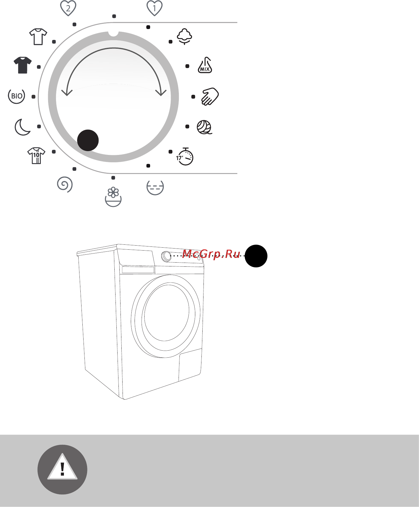 Gorenje W 6402 [22/44] Шаг 3 выбор программы
