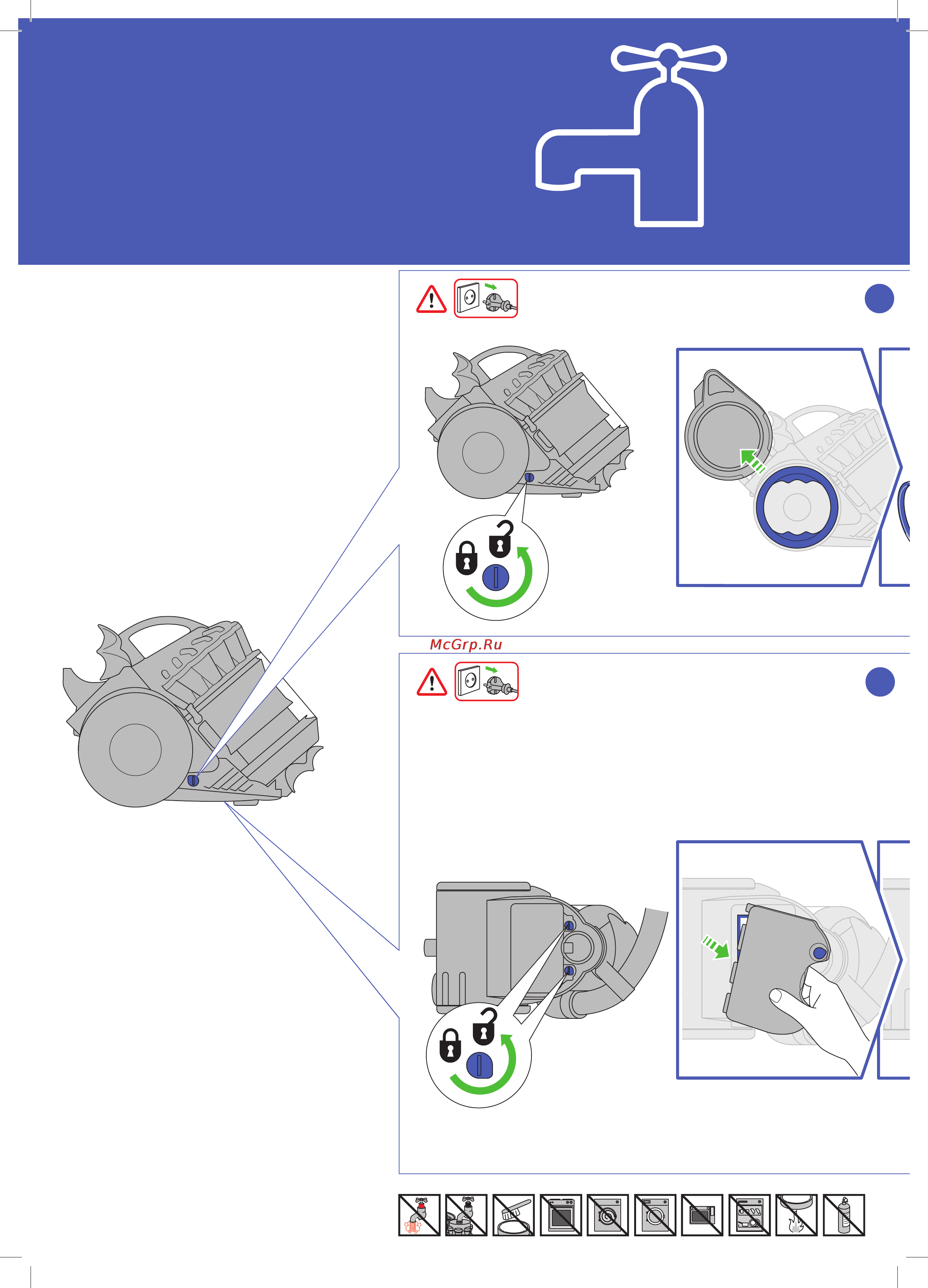 Dyson DC22 All Floors [14/36] Important