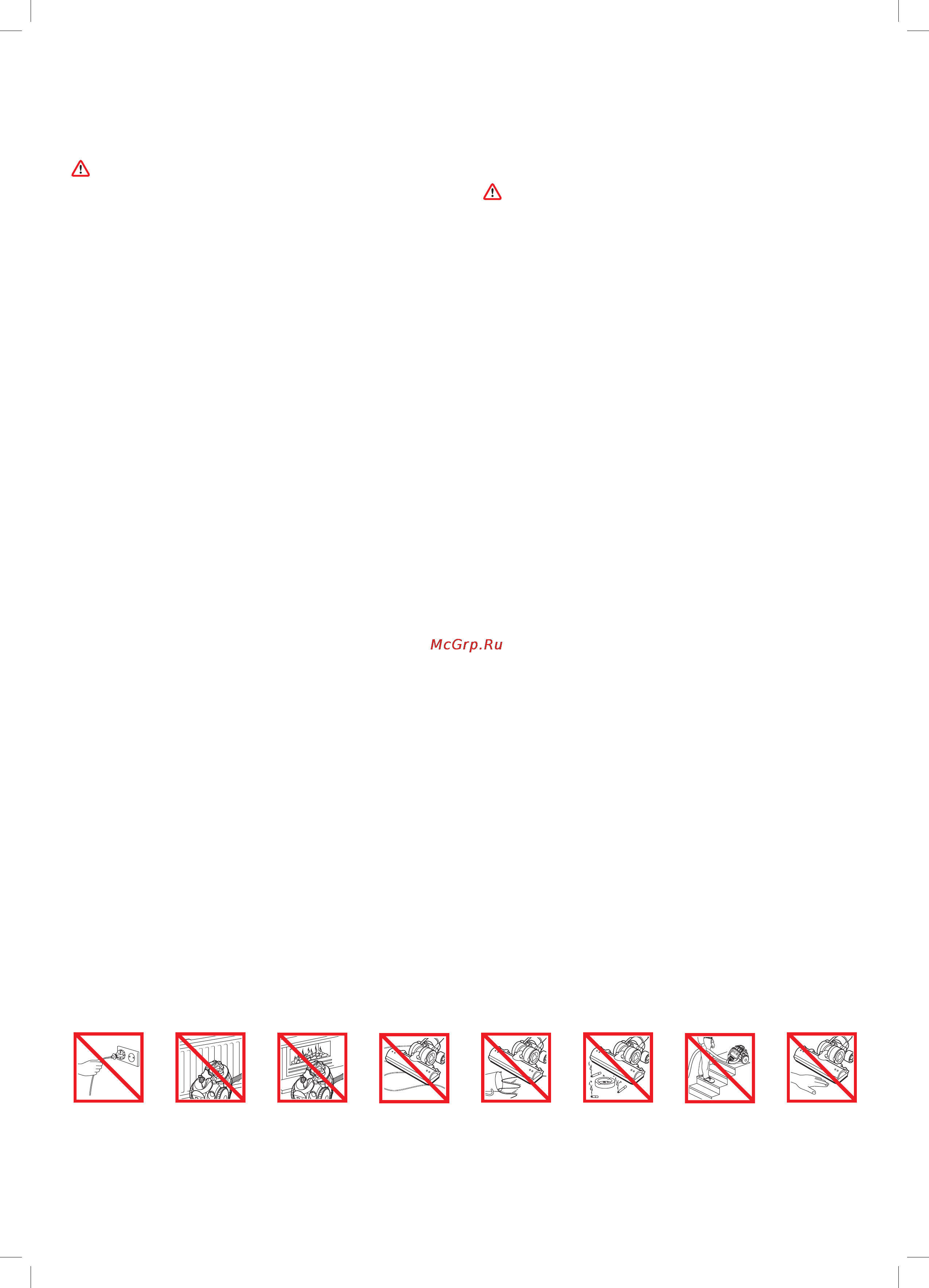Dyson DC22 All Floors [3/36] General safety instructions