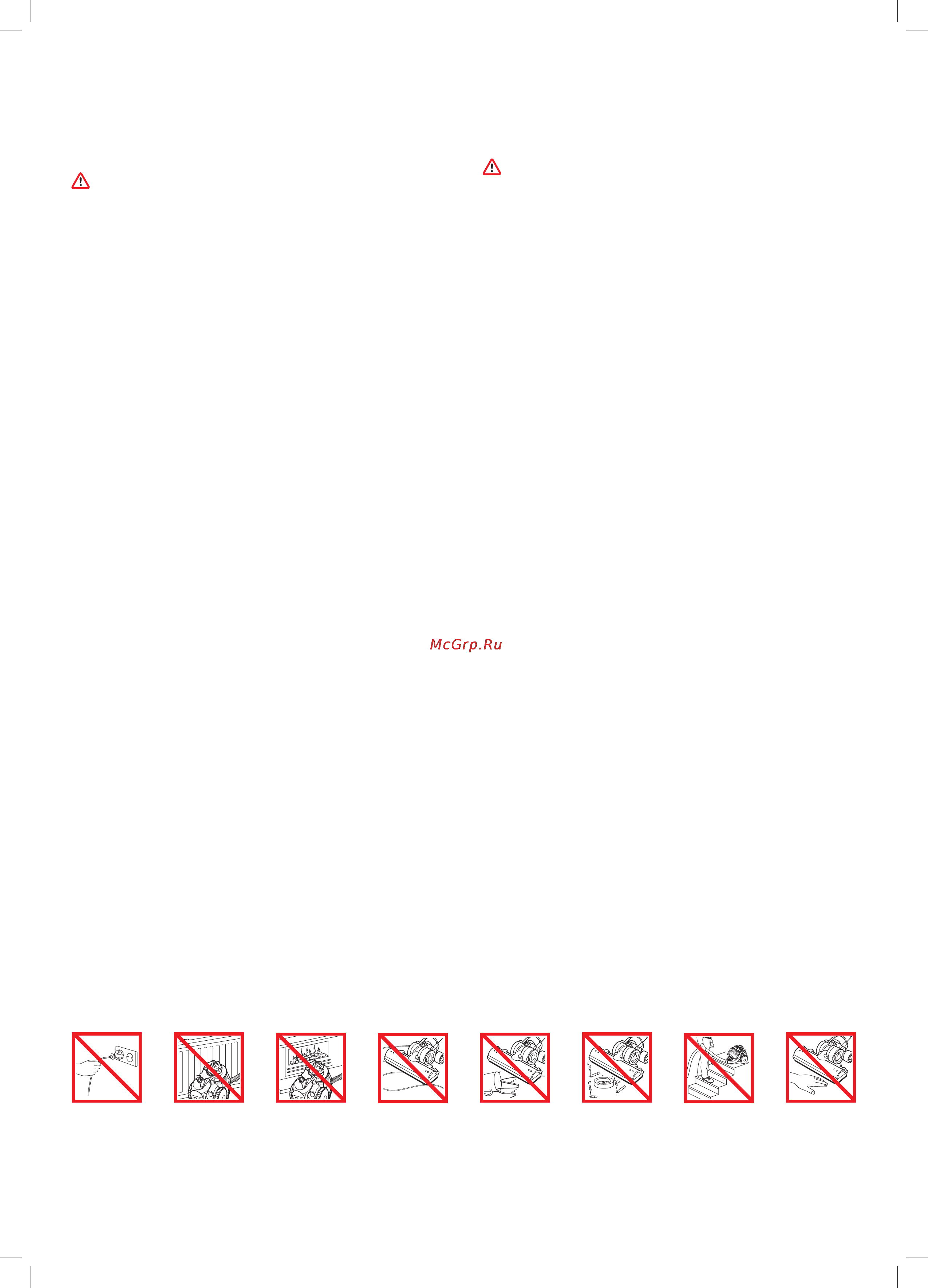 Dyson DC22 All Floors [5/36] Importanti istruzioni di sicurezza