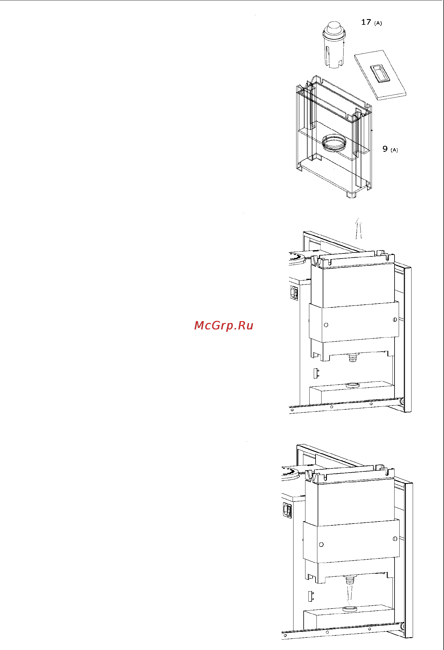 AEG PE8039M [9/48] Жесткость воды