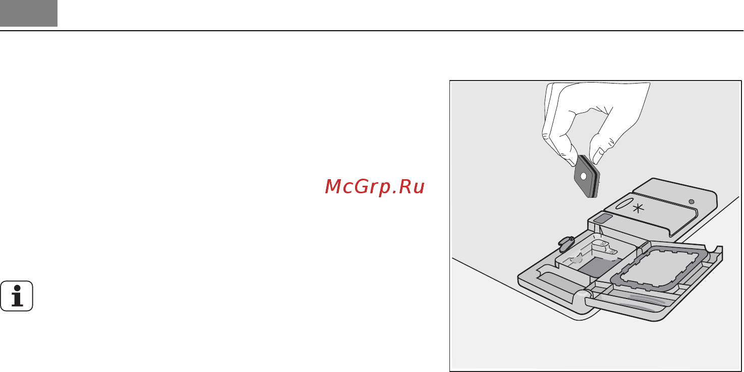 AEG F88010VI [28/52] Функция multi tab