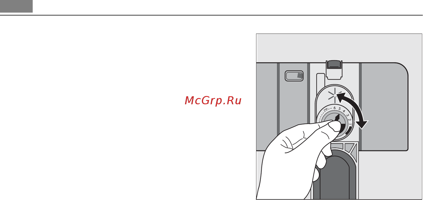AEG F89020VI [14/40] Ежедневное использование