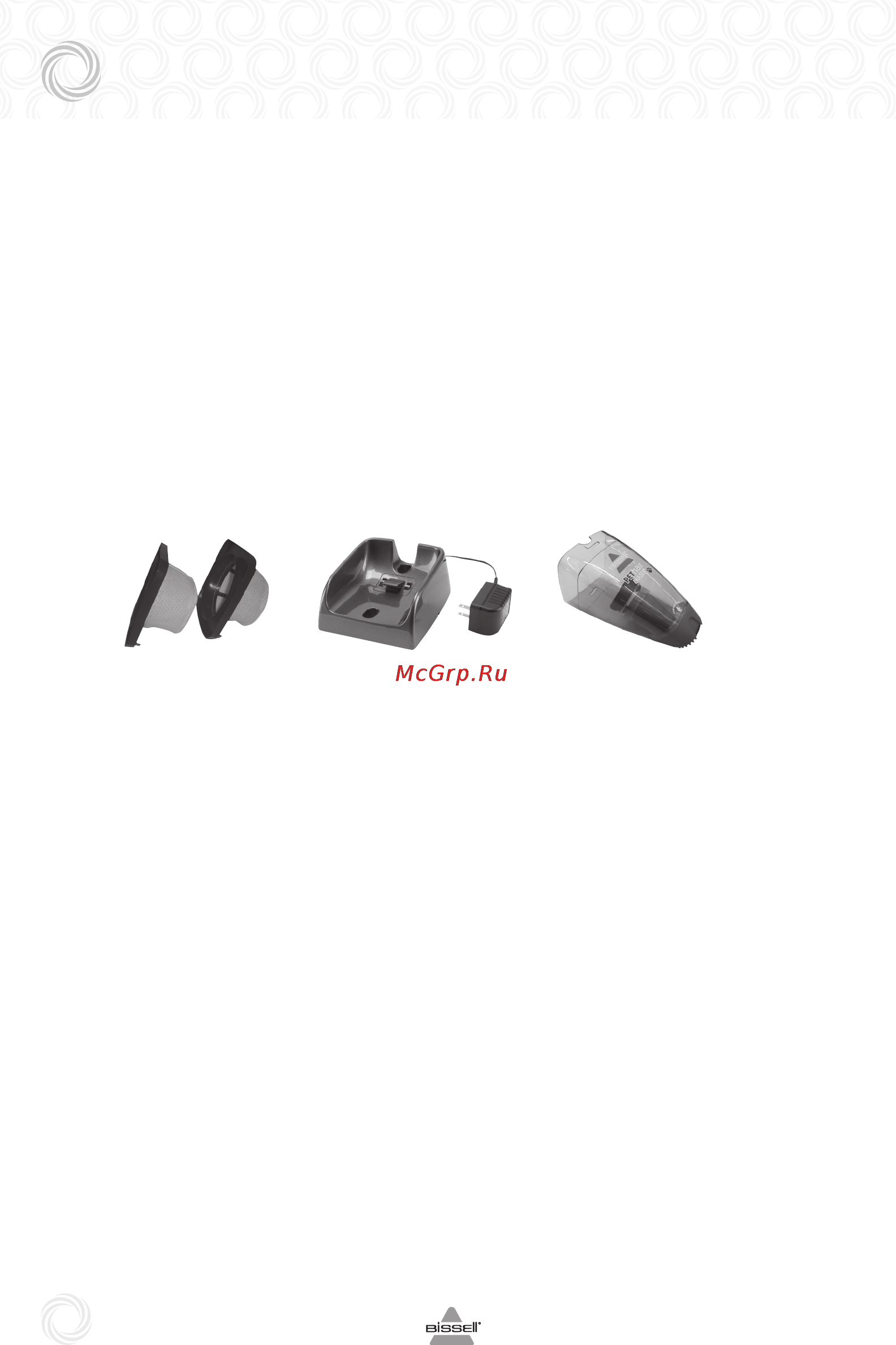 Bissell 15E5J [10/12] Апасные и заменяемые детали ручной беспроводной пылесос bissell pet hair eraser