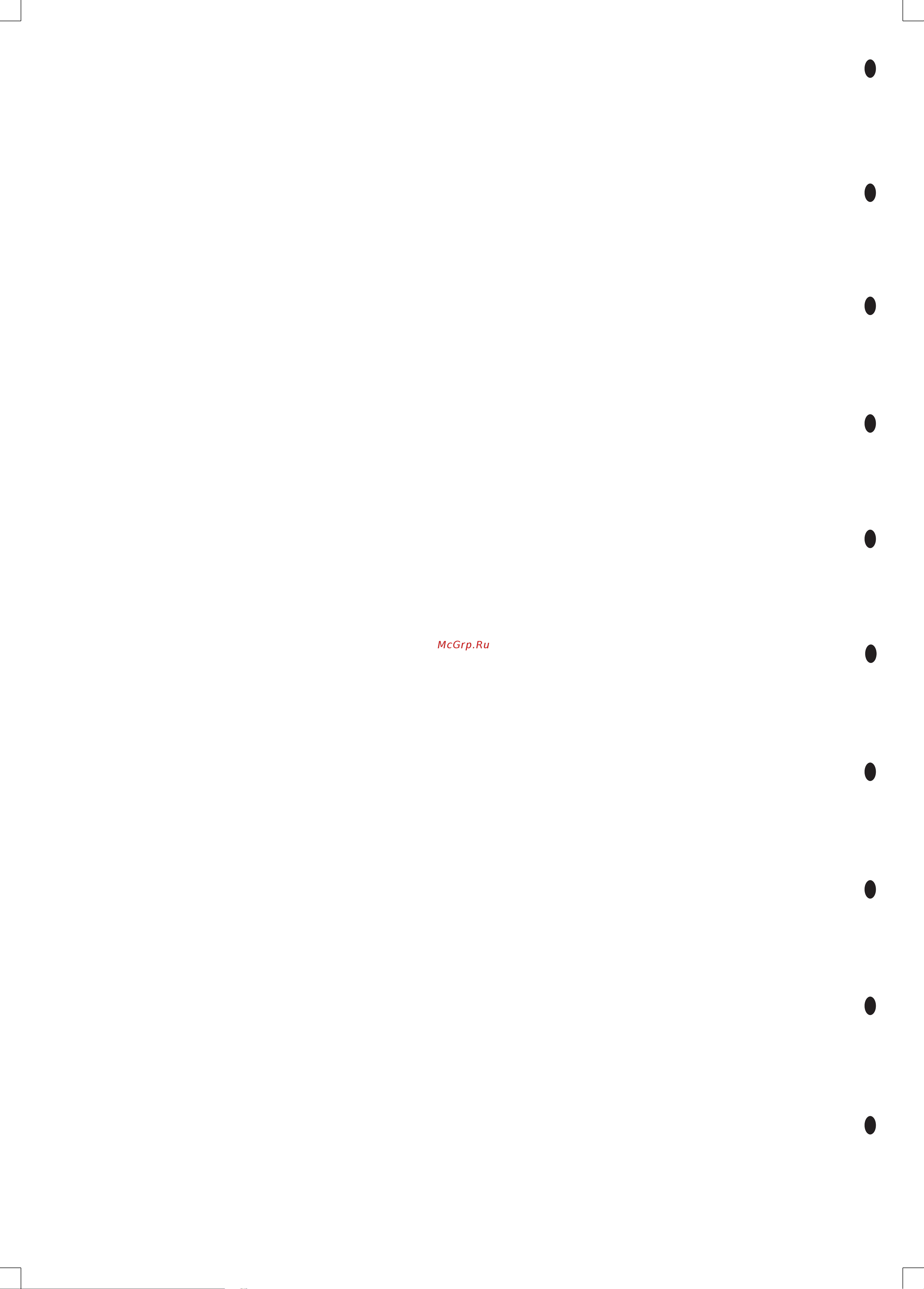 AEG ATT7920GM [2/4] D gb tr f e p gr rus