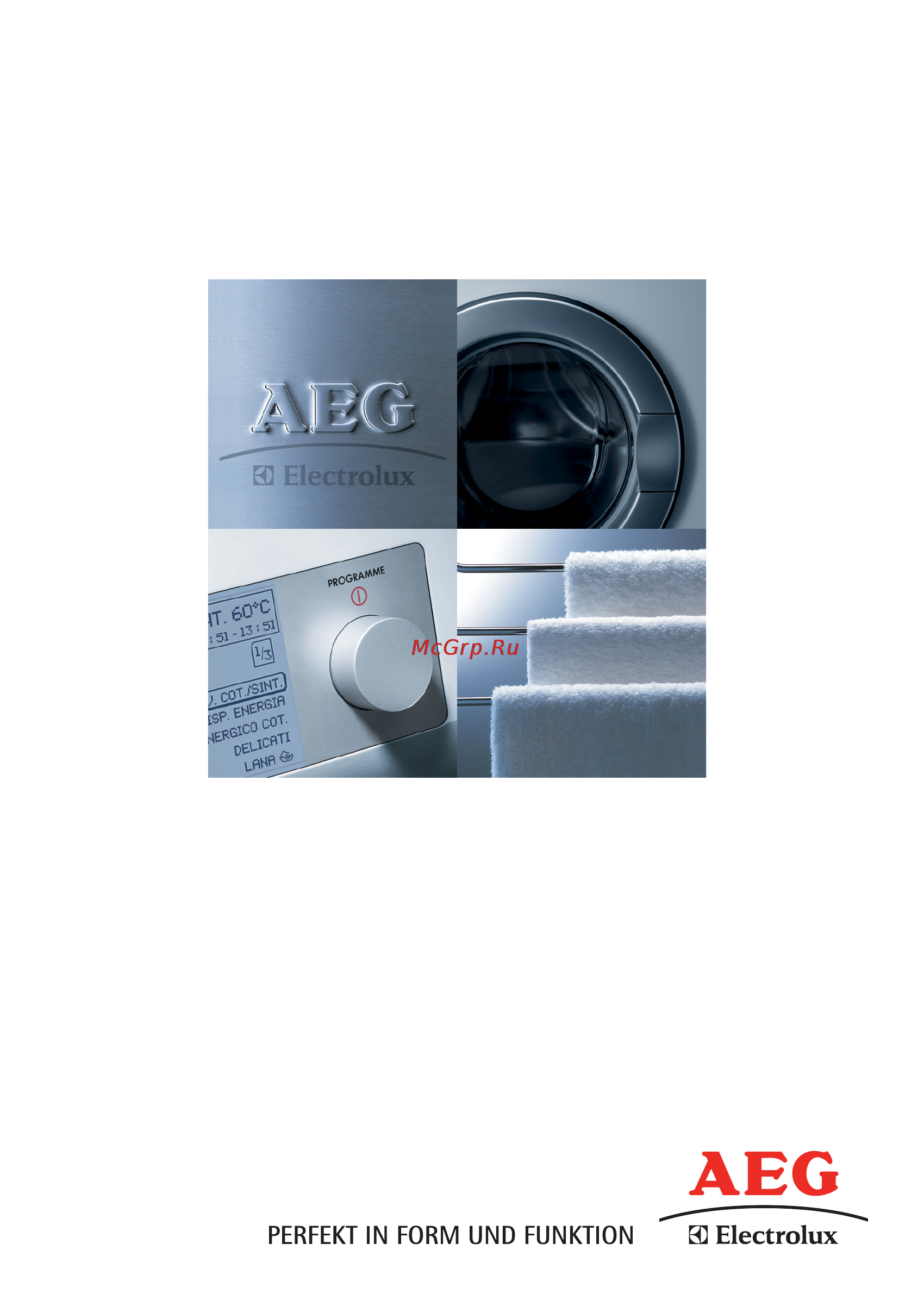 AEG LAVAMAT 12843 VIT Инструкция по эксплуатации онлайн