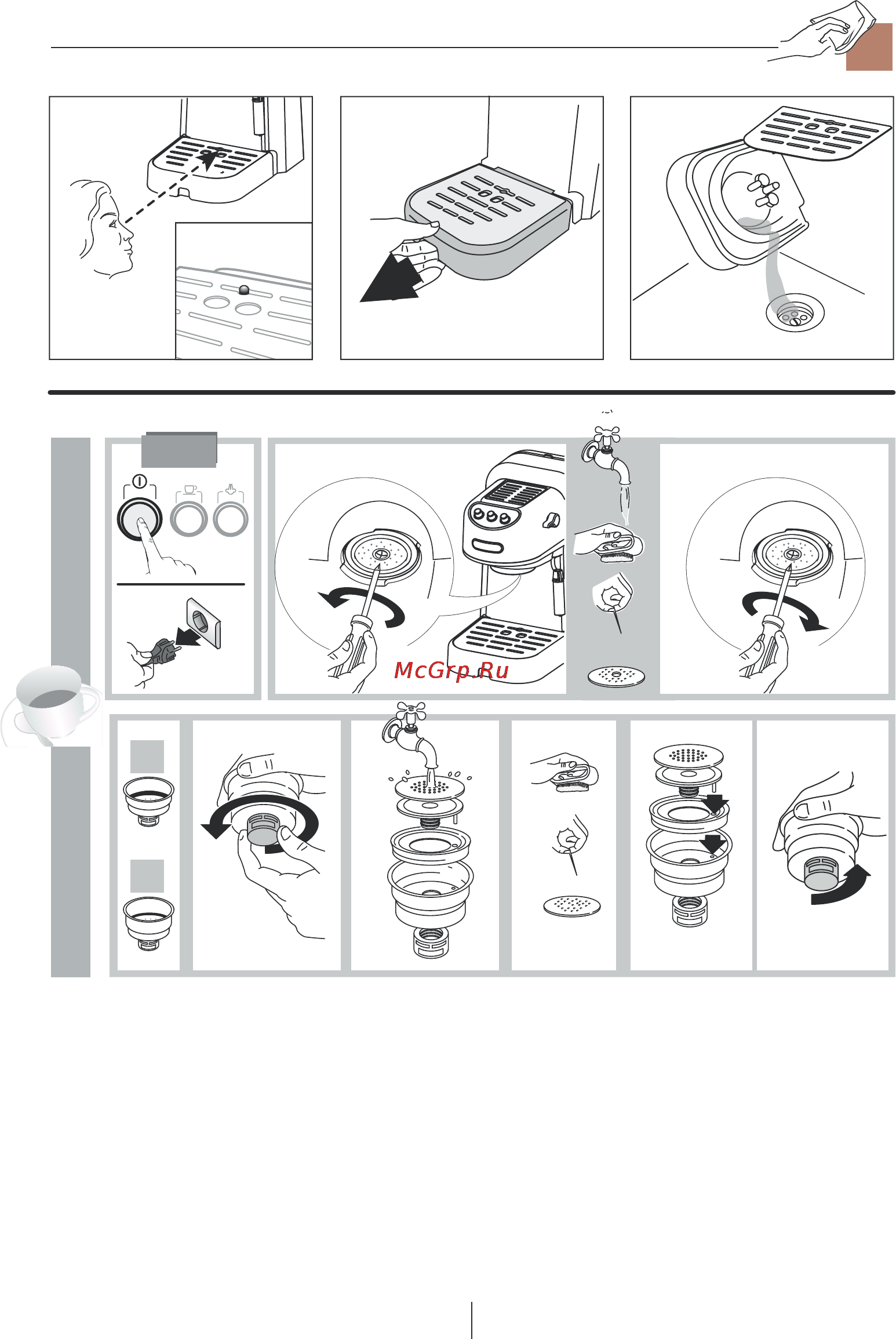 Delonghi EC250.B [8/12] Cleaning