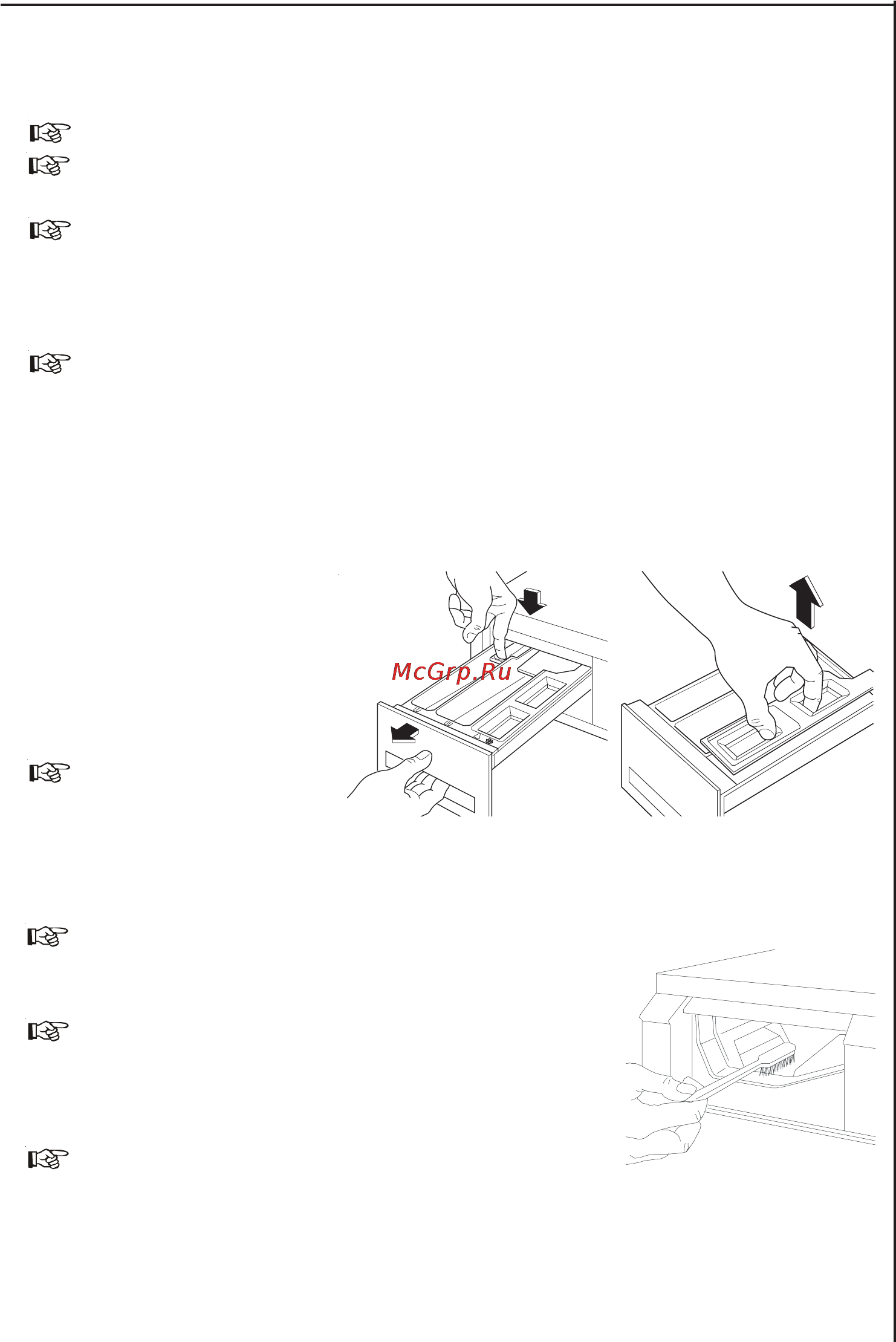 AEG LAVAMAT 1260 EL [29/44] Èñòêà è óõîä