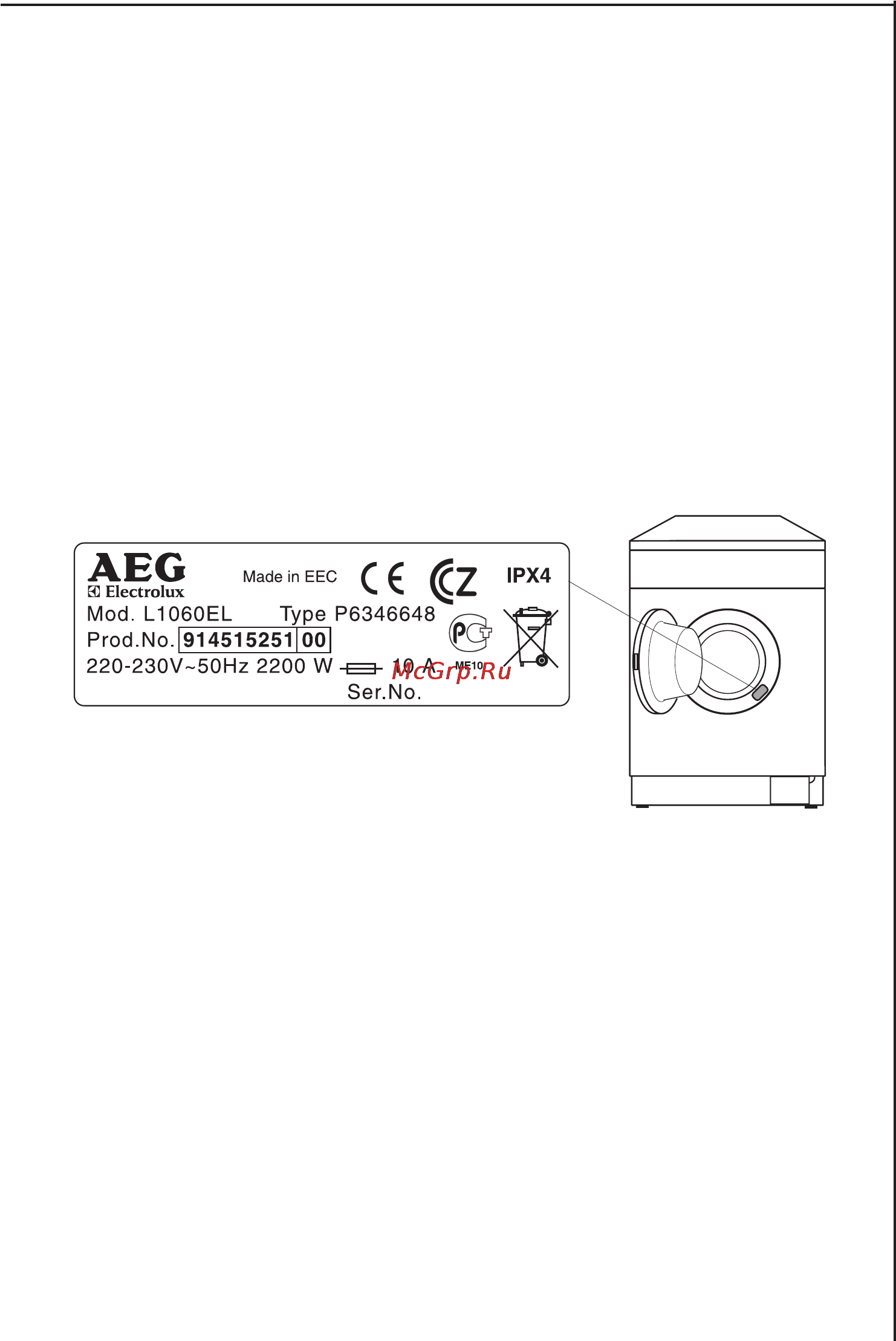 AEG LAVAMAT 1260 EL [37/44] Ñåðâèñ