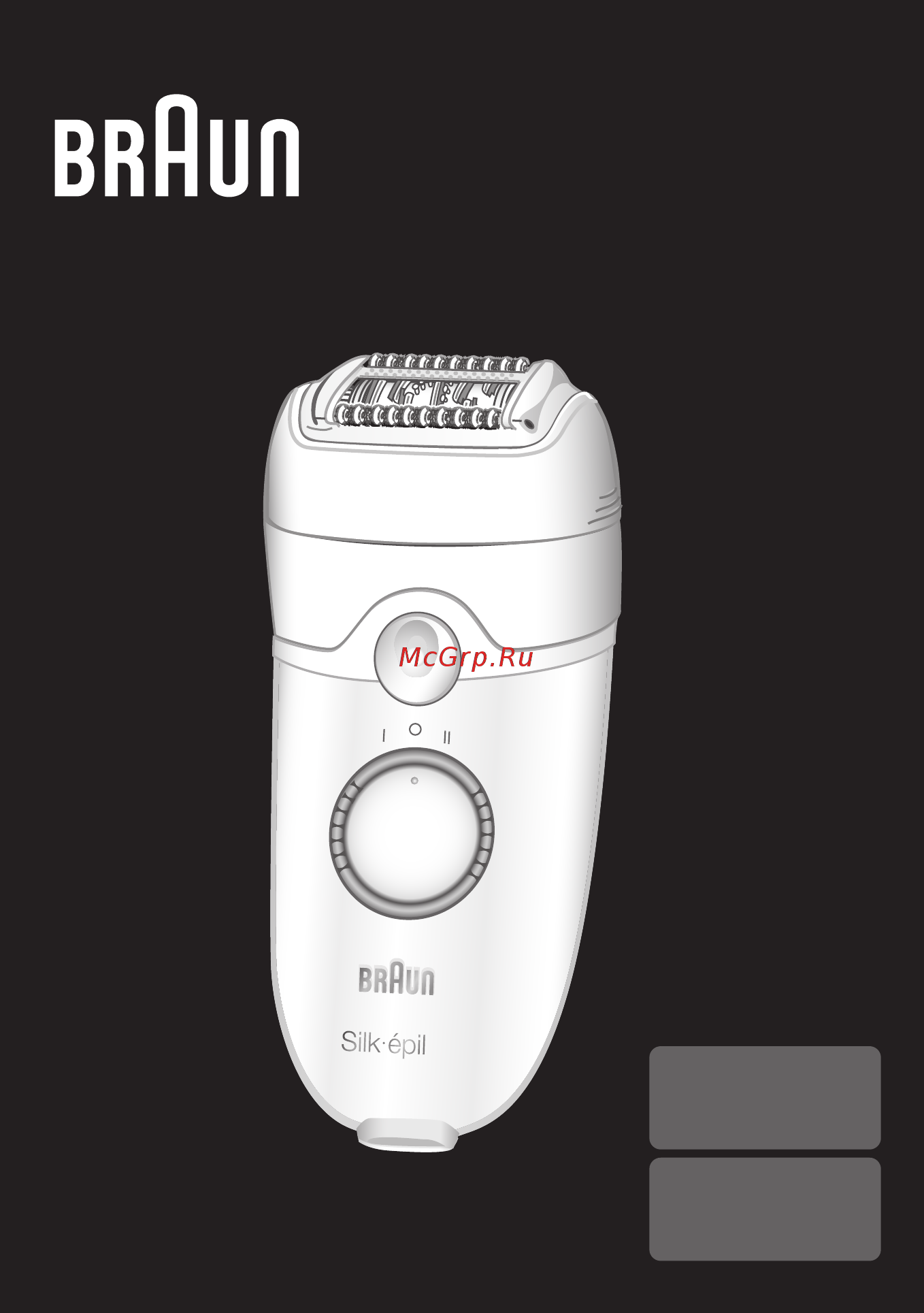 Braun Milo SE5280 White/Pink Инструкция по эксплуатации онлайн