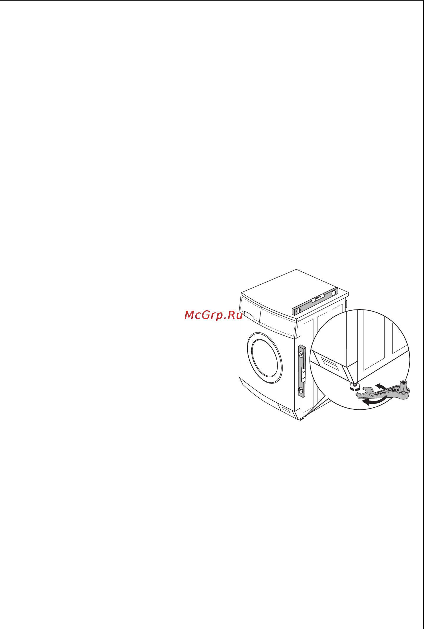 AEG LAV70530 UPDATE [49/60] Компенсация неровностей пола