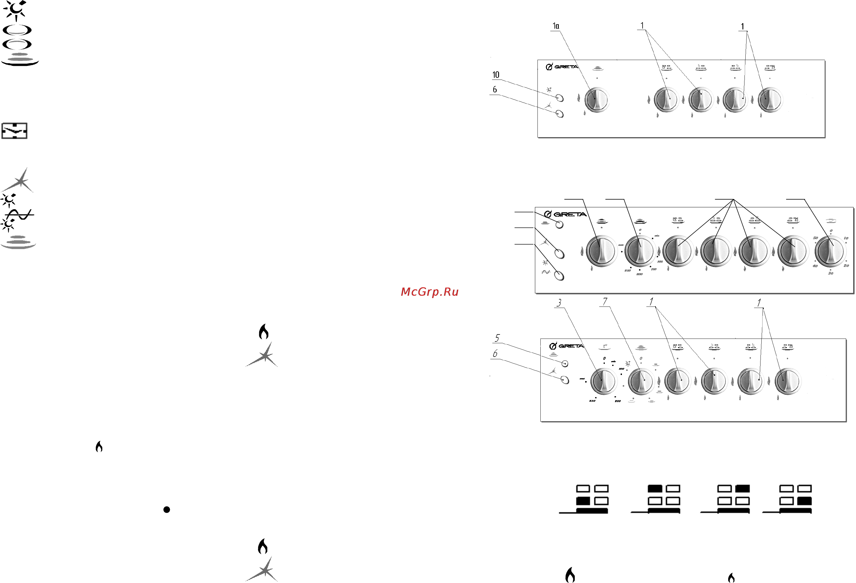 Greta GG 60 CF 33 (W)-00 [16/26] Min ma