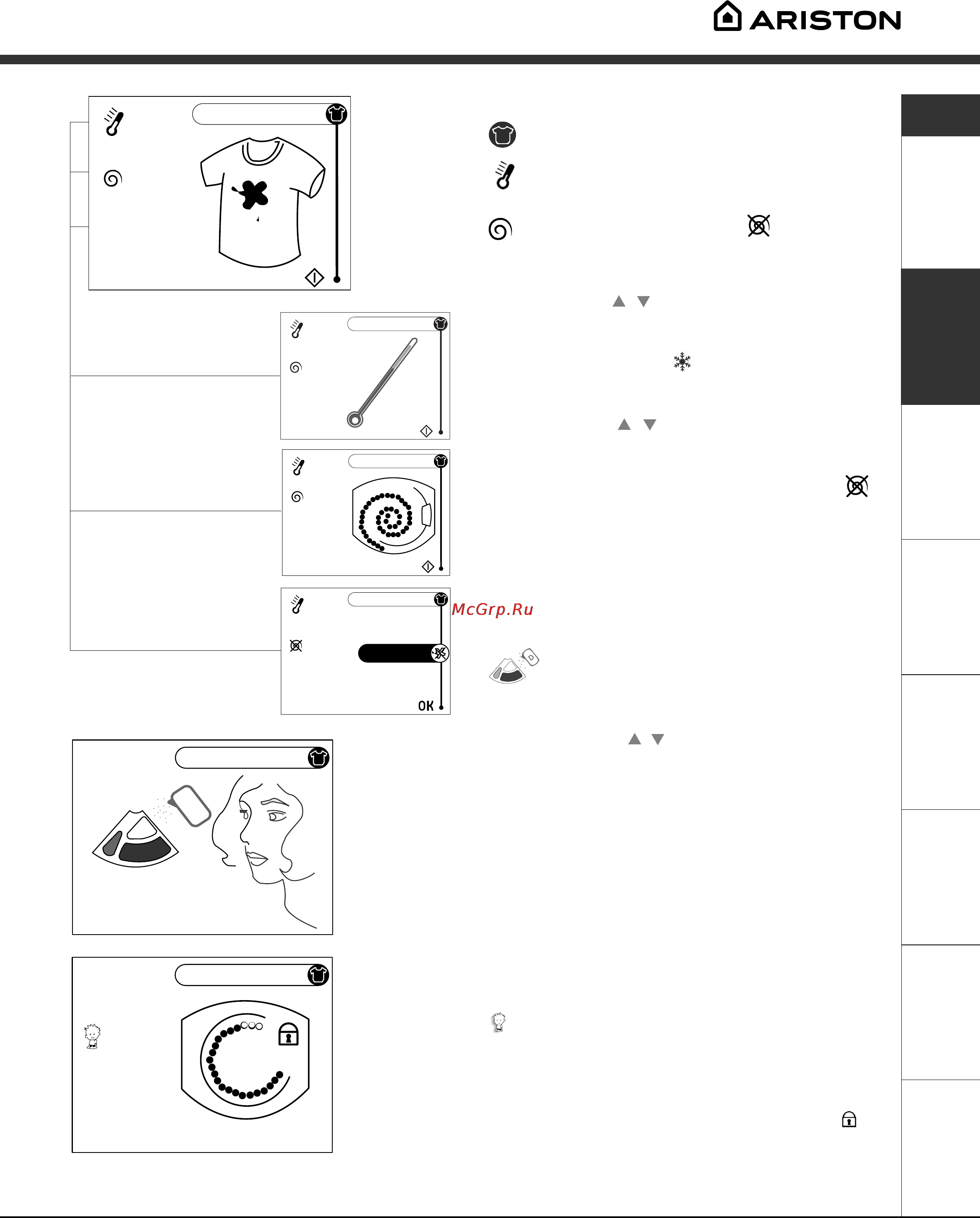 Ariston AVG 12 [29/72] Temperatura ustawiona przez program