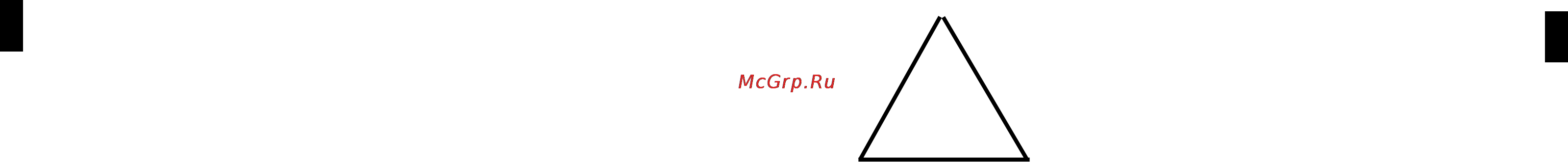 Greta GG 50 MN 11 (W)-00 [13/14] Плита газовая бытовая четырёхгорелочная