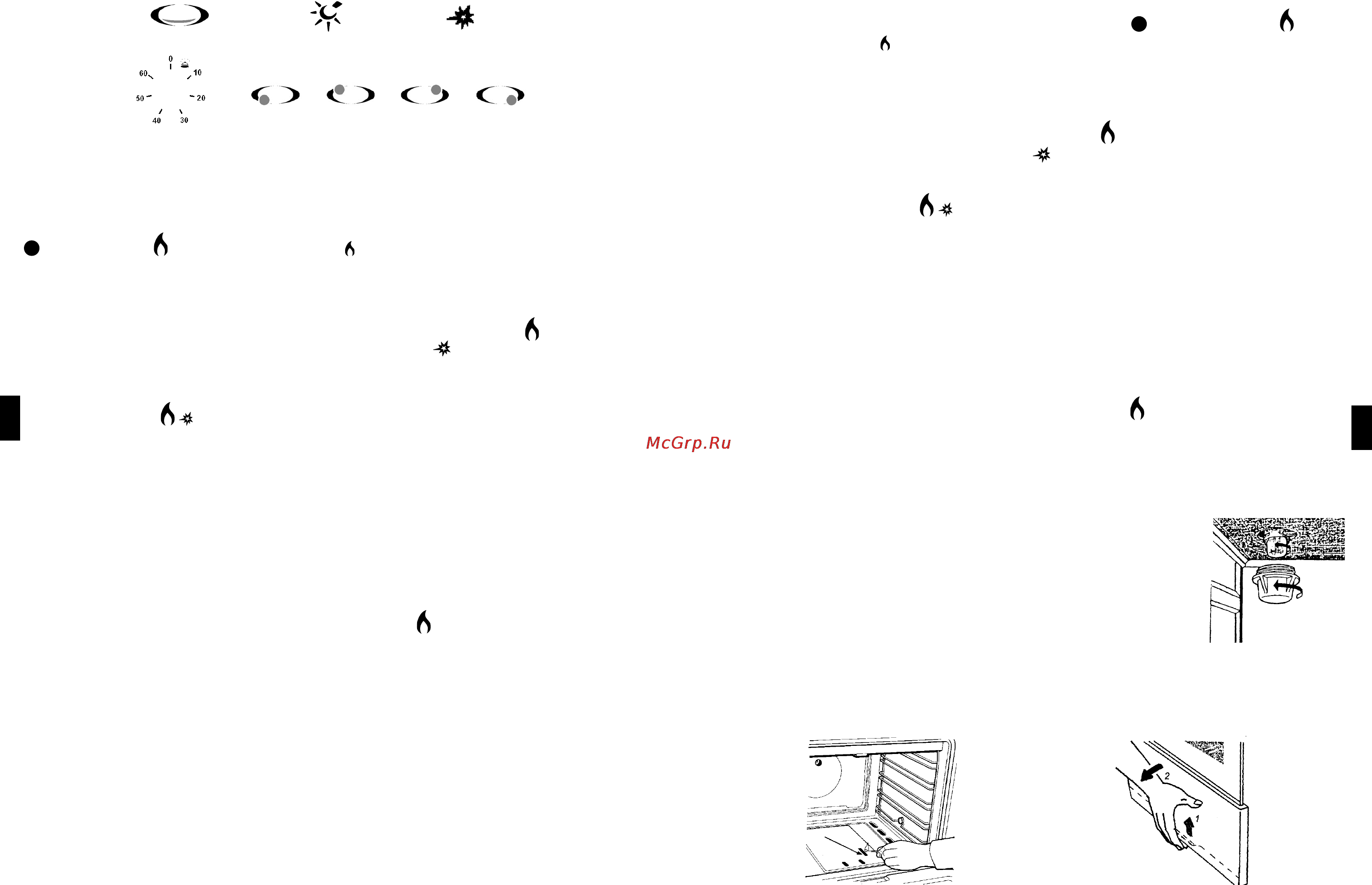 Greta GG 50 MN 11 (W)-00 [9/14] Рус