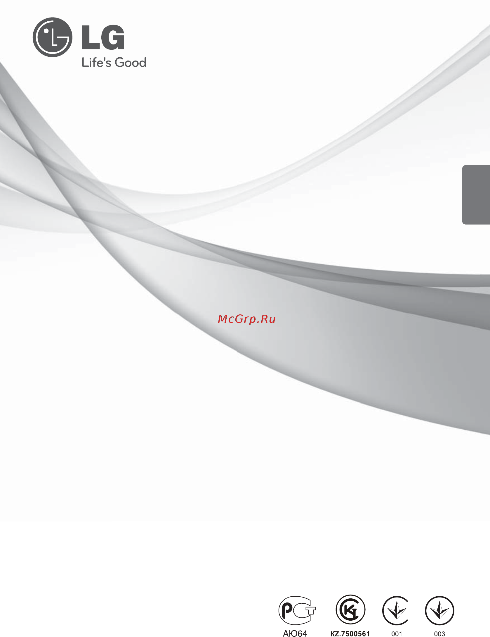 LG G24AHT.SCE1 [22/42] Кондиціонер повітря